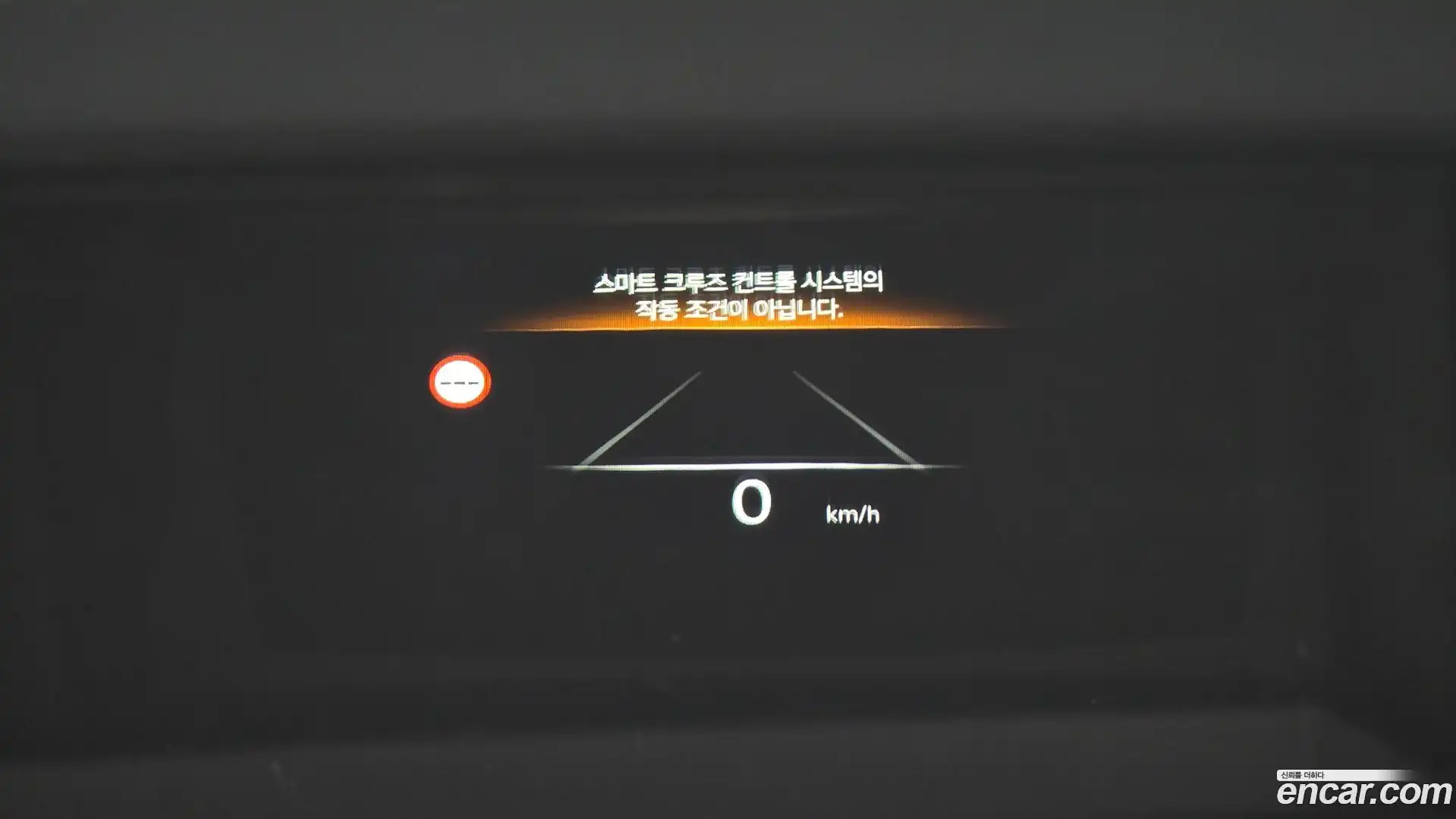 GV60 Genesis 2023.5-OPTION-022