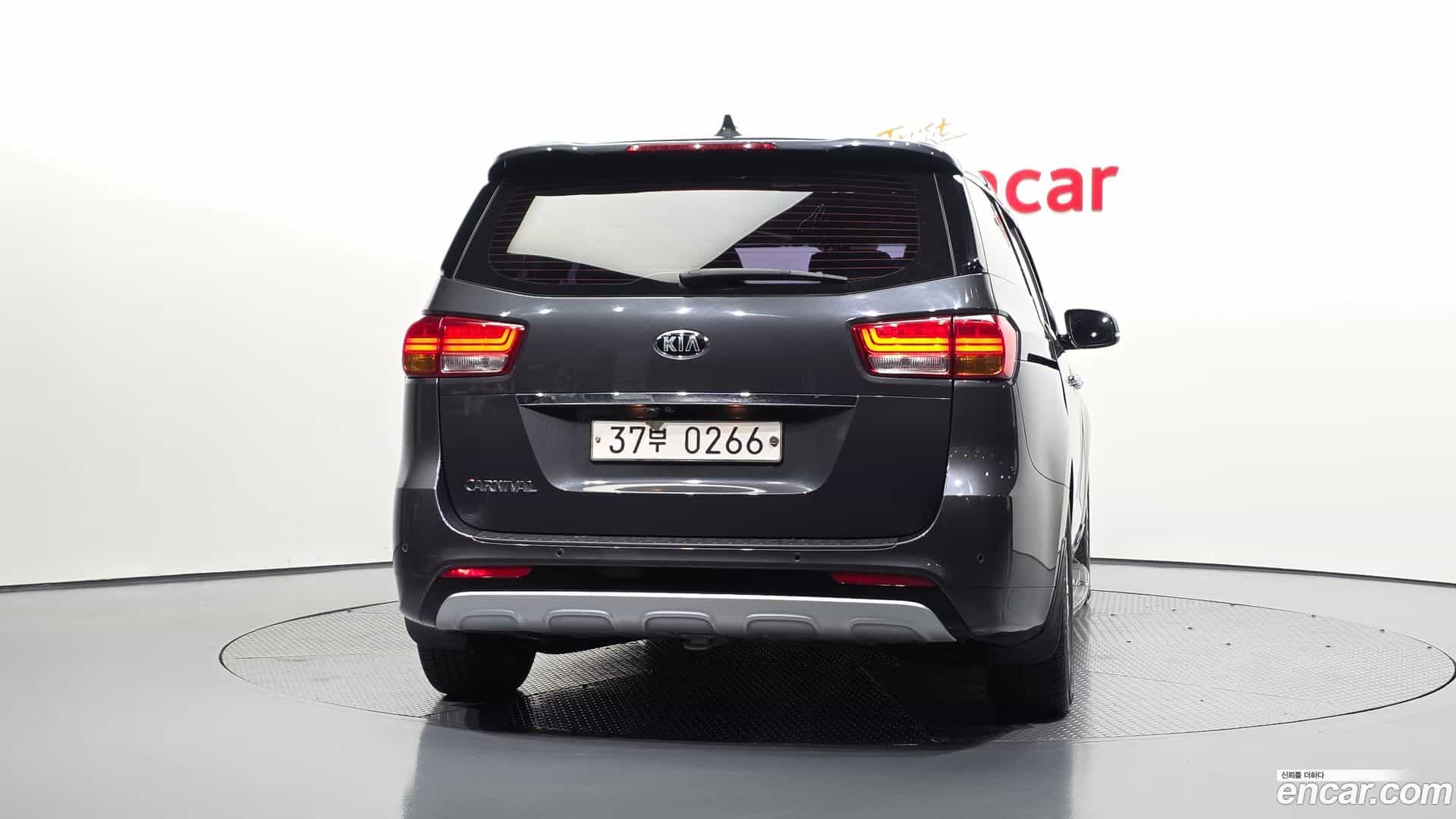Canival Kia 2016.5-OUTER-004