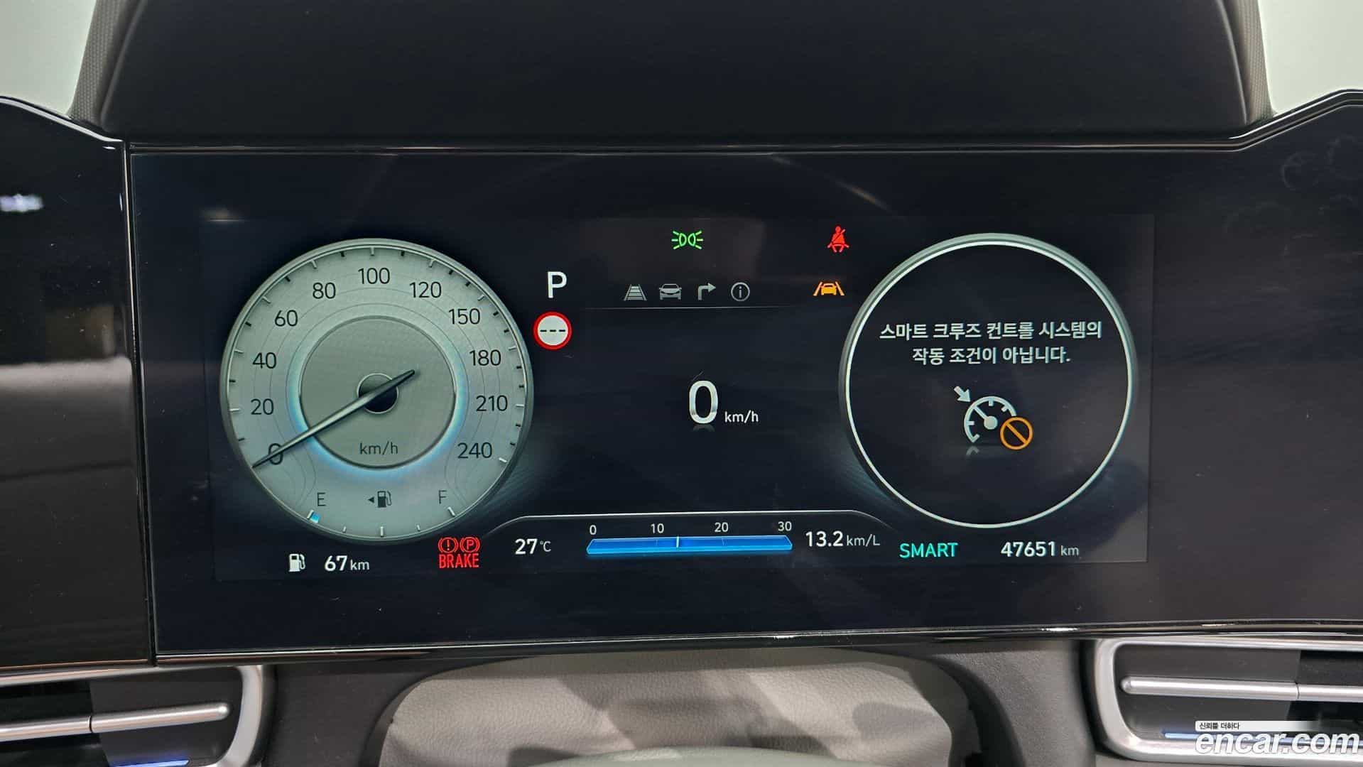 AVANTE Hyundai 2023.4-INNER-008