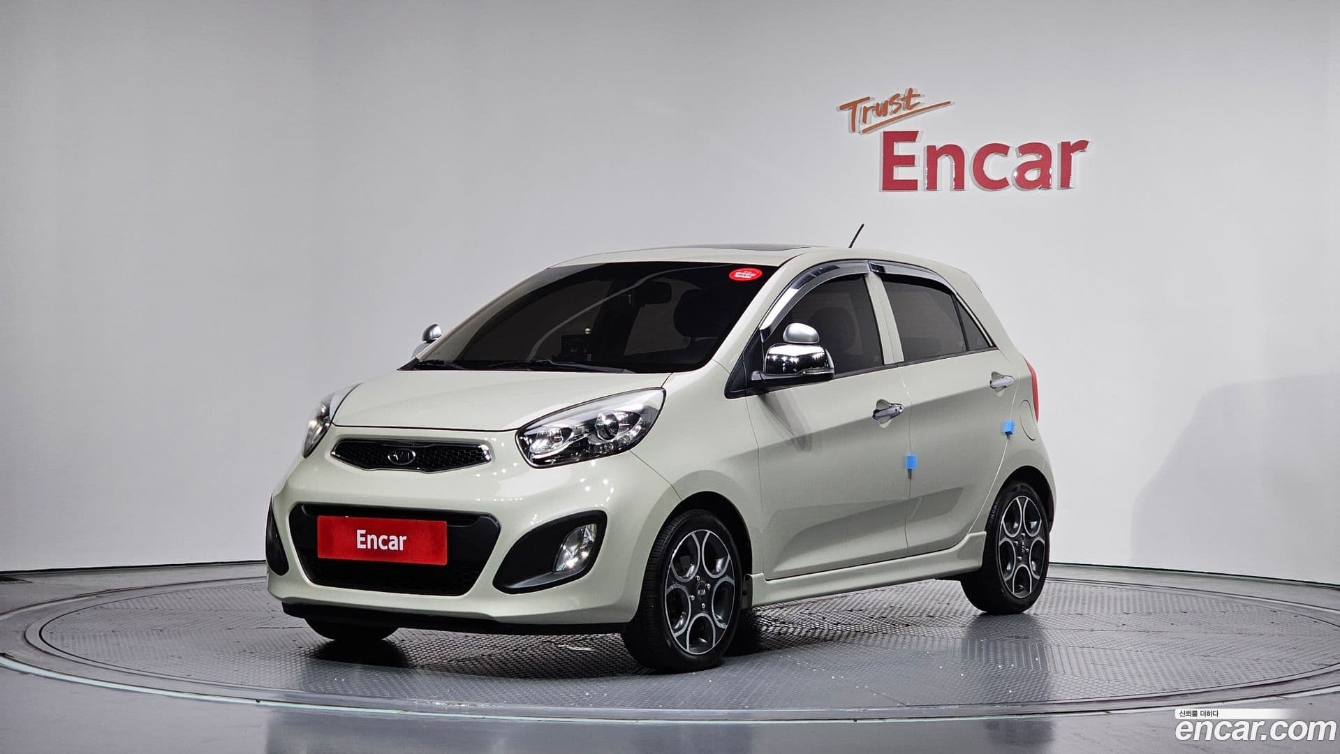 Main__Slider__Photo:morning Kia 2011.5-0