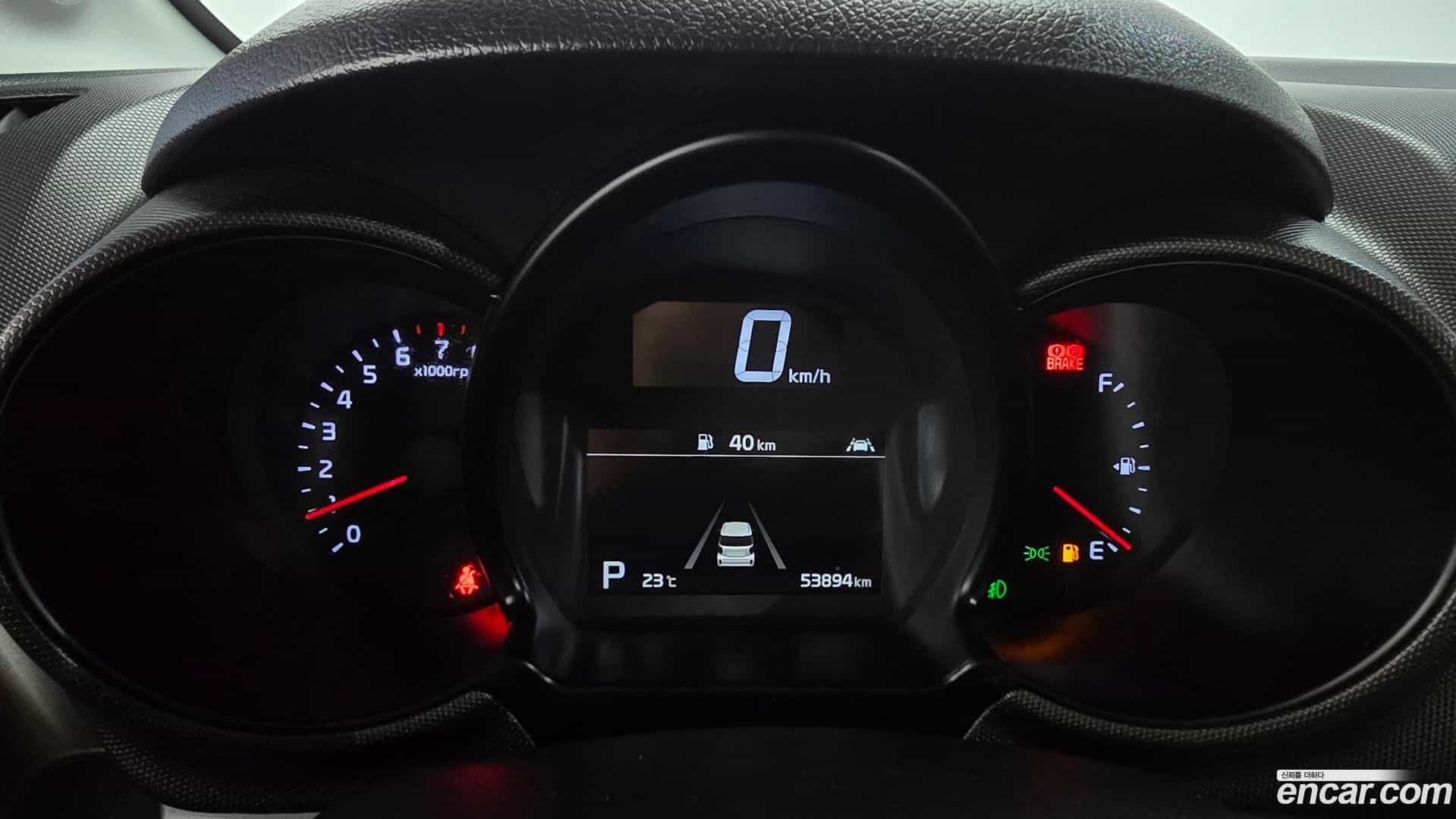 RAY Kia 2022.8-INNER-008