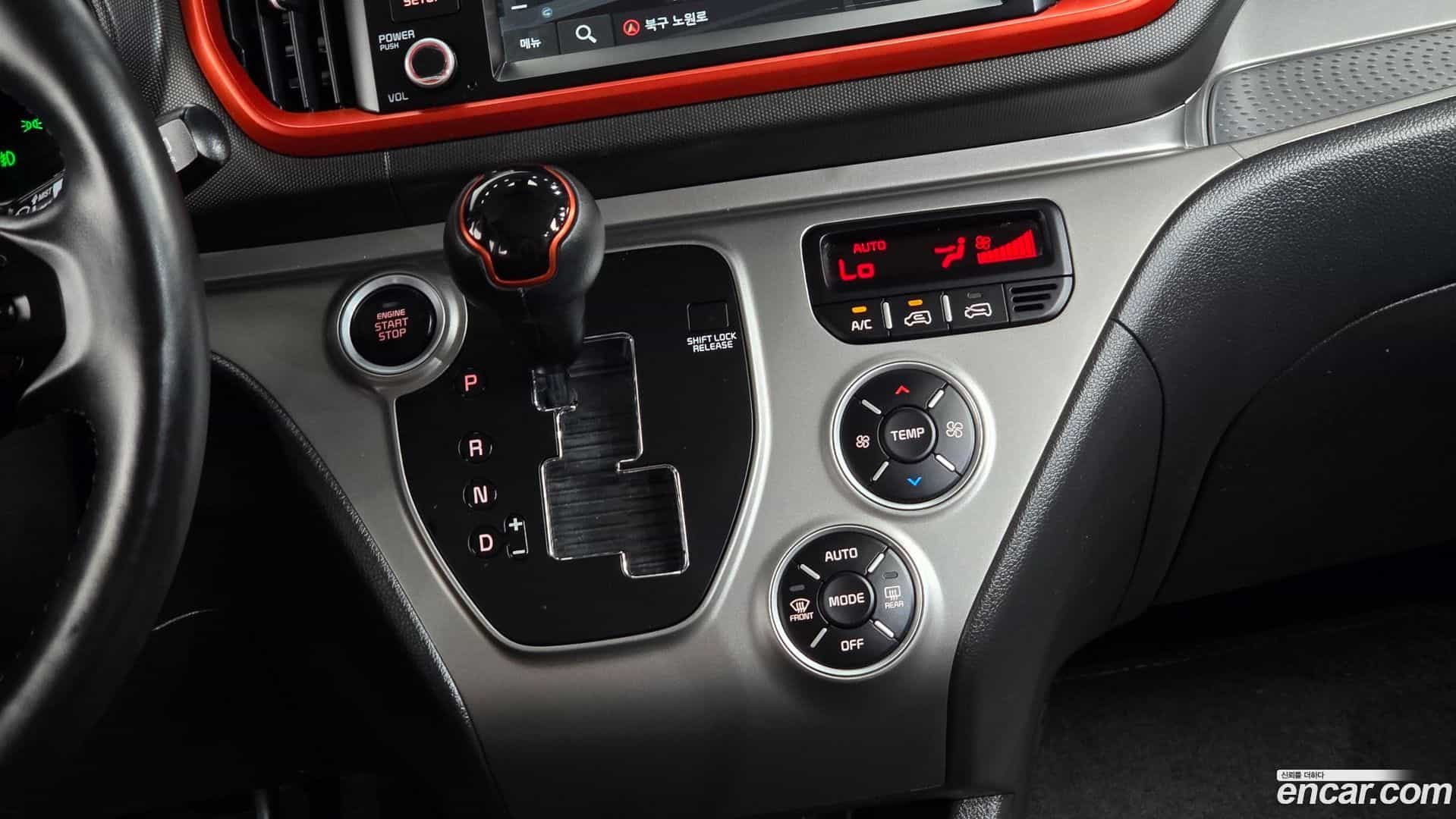 RAY Kia 2022.8-INNER-009