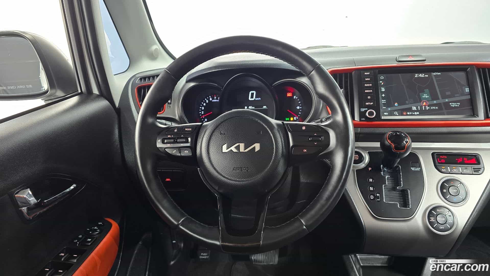 RAY Kia 2022.8-OPTION-017