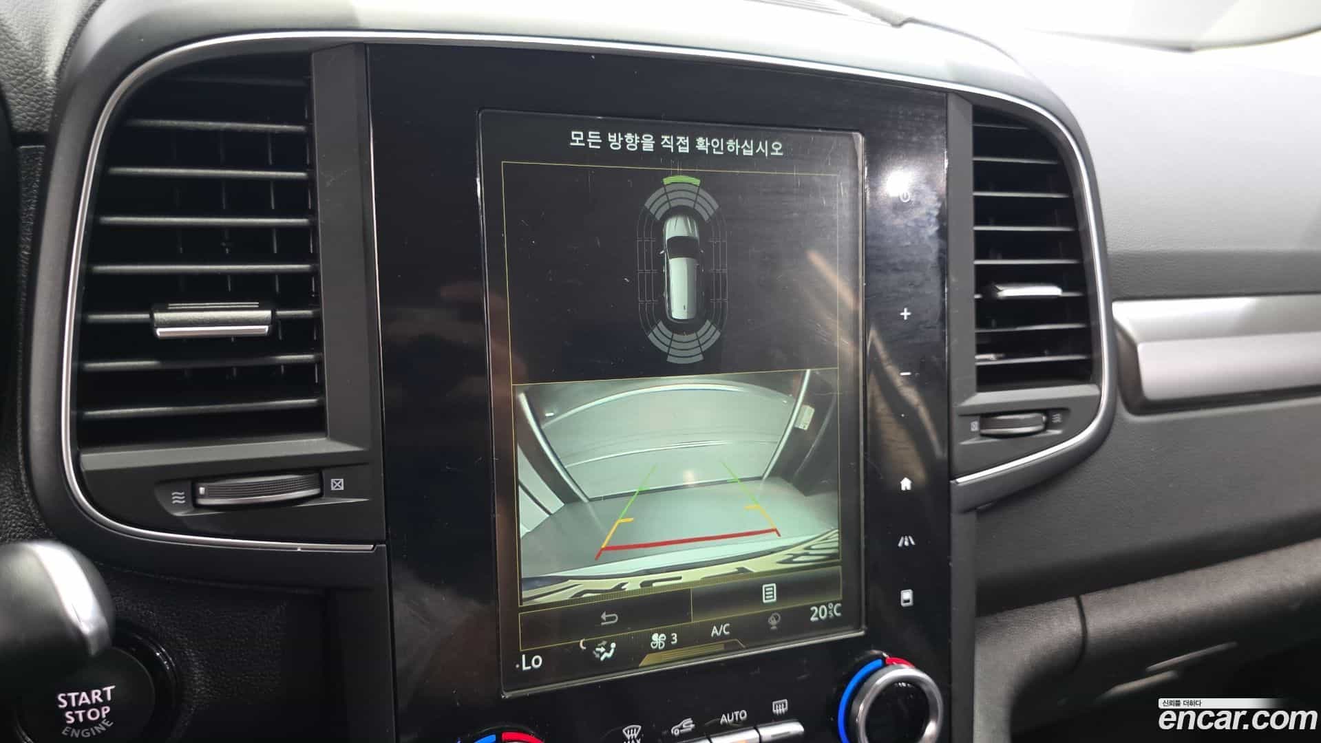 QM6 Renault Korea 2021.11-OPTION-019