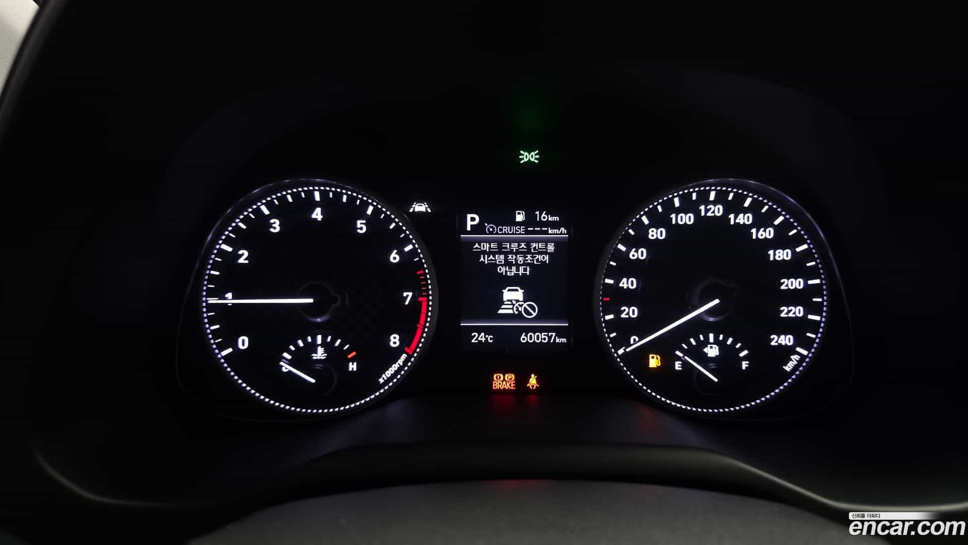 AVANTE Hyundai 2018.9-INNER-008
