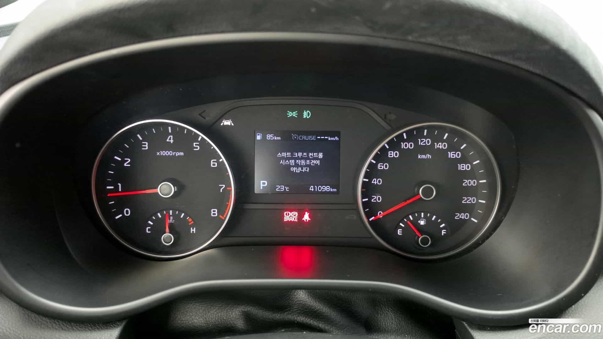 Sportage Kia 2020.6-INNER-008