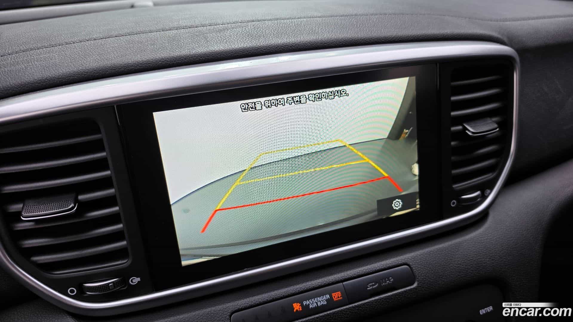 Sportage Kia 2020.6-OPTION-019