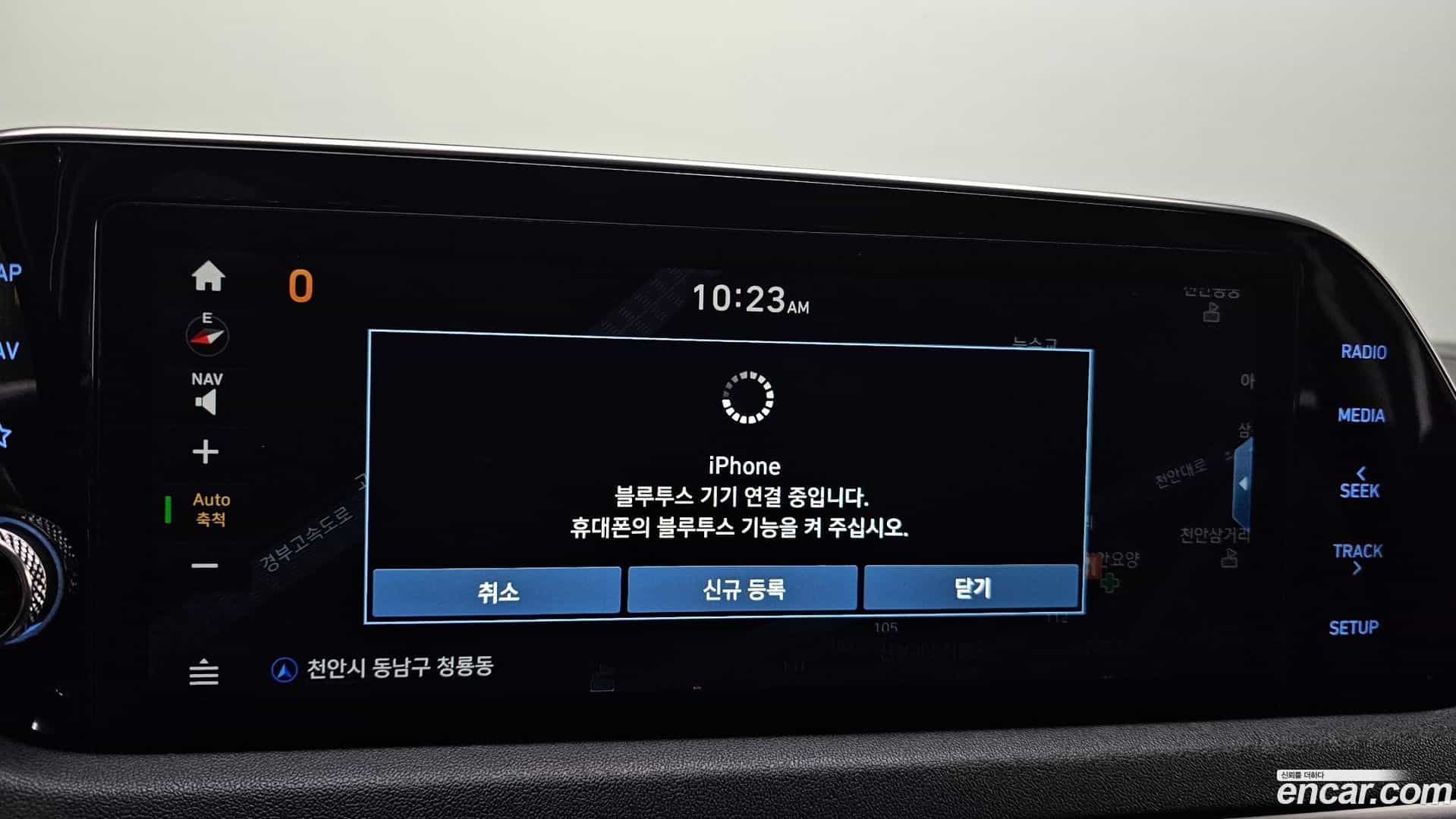 Sonata Hyundai 2019.5-OPTION-022