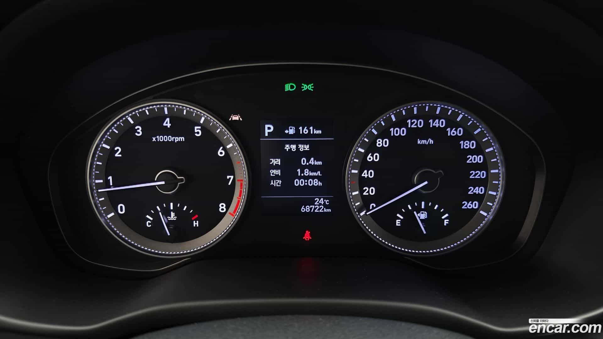 Grandeur Hyundai 2019.1-INNER-008