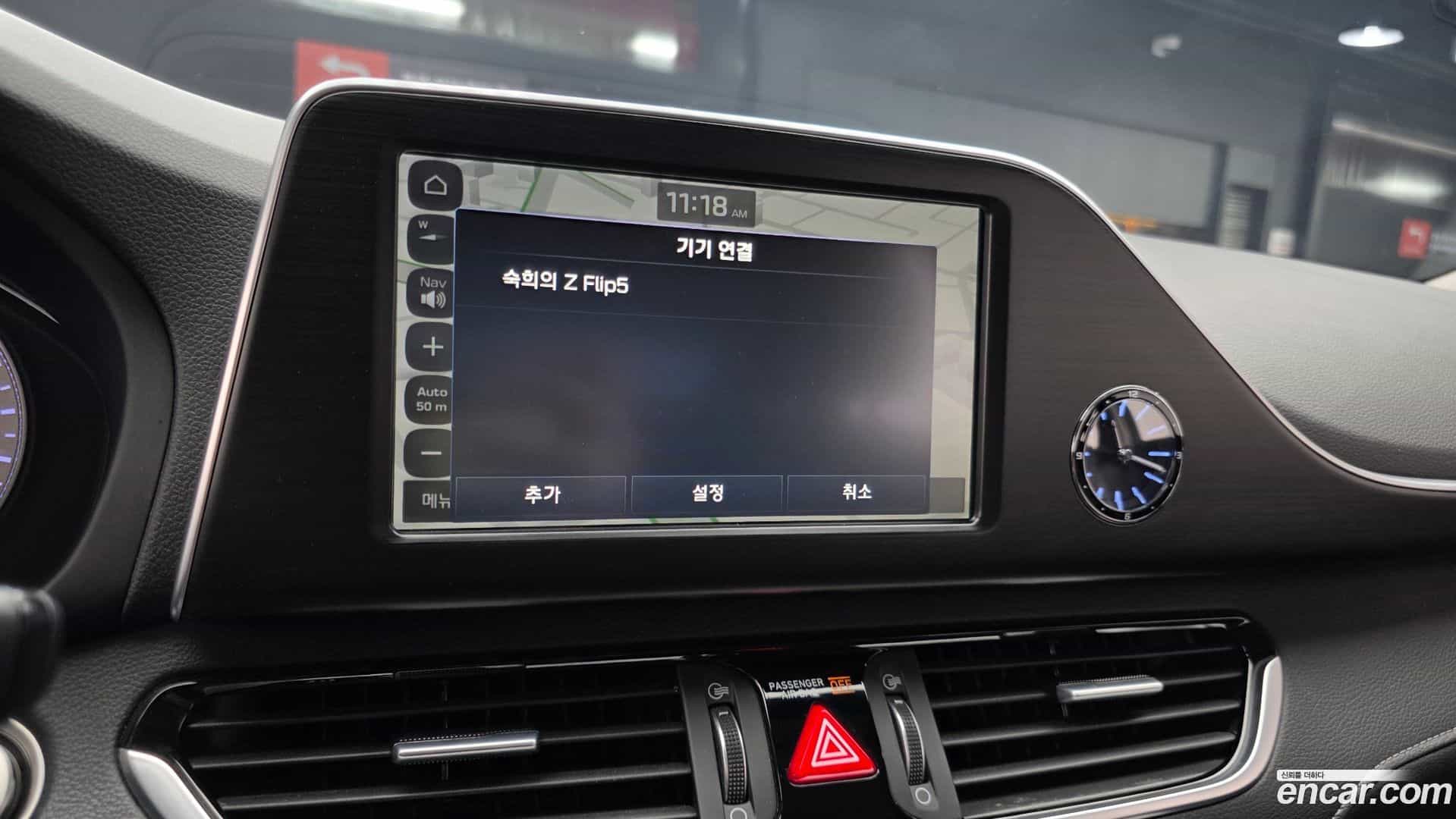 Grandeur Hyundai 2019.1-OPTION-018