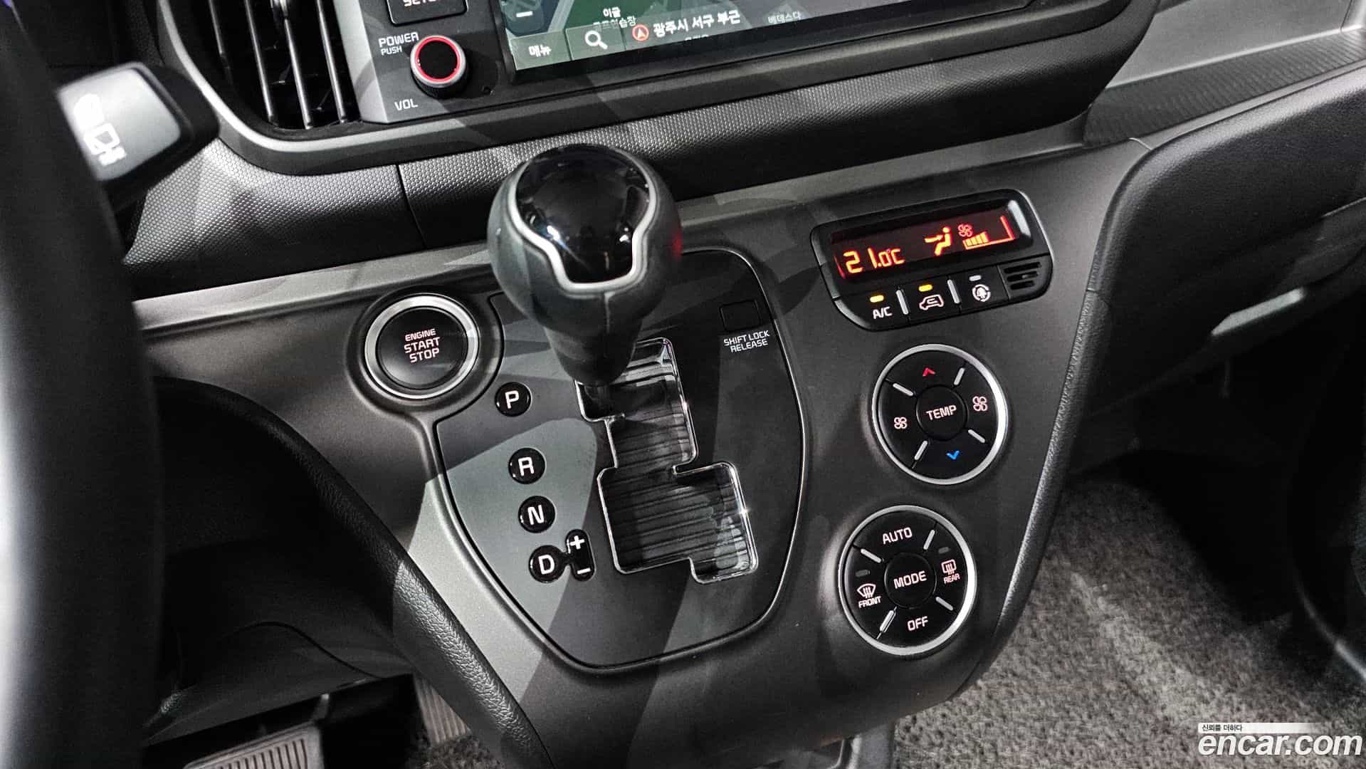 RAY Kia 2023.3-INNER-009