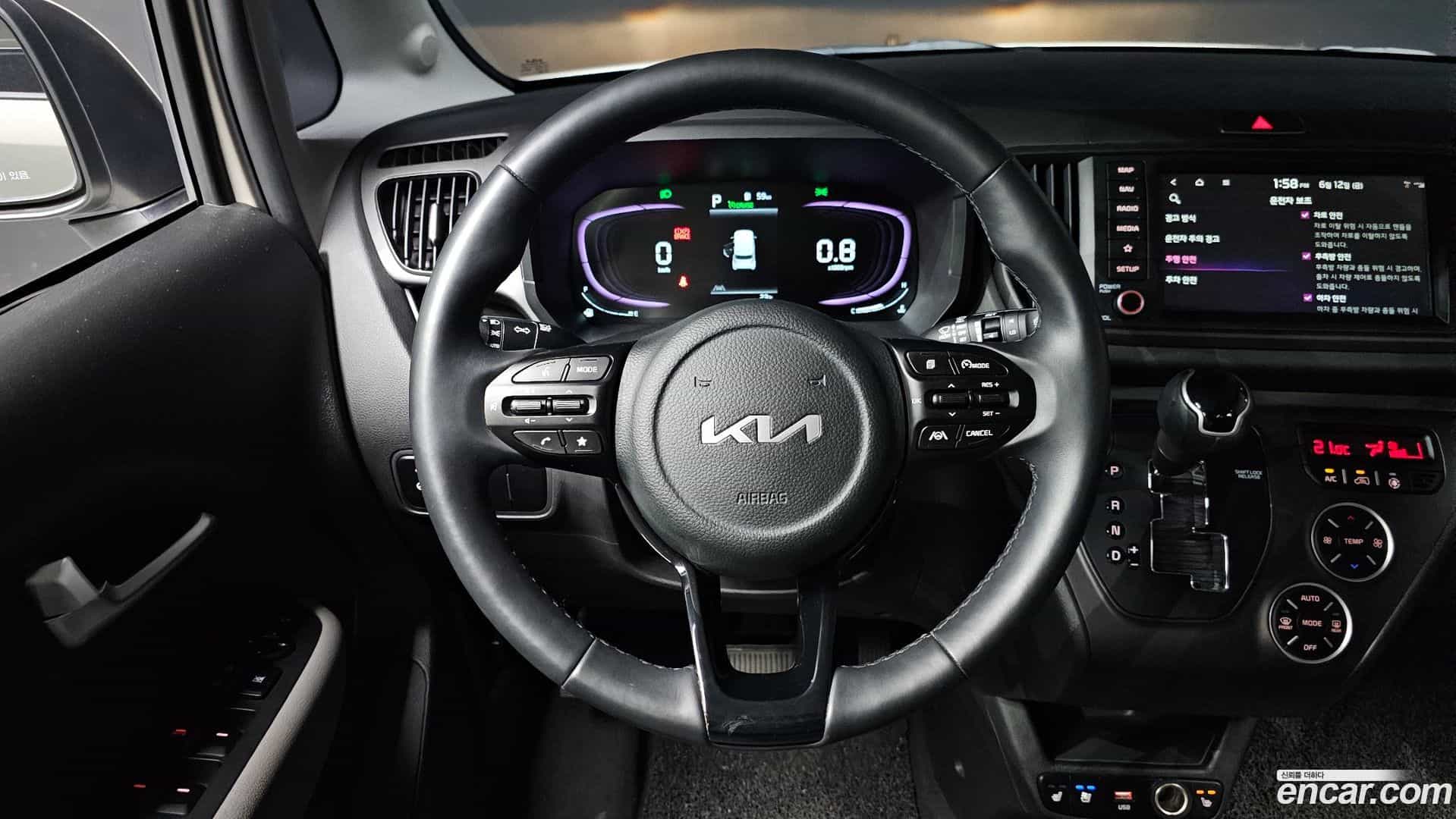 RAY Kia 2023.3-OPTION-017