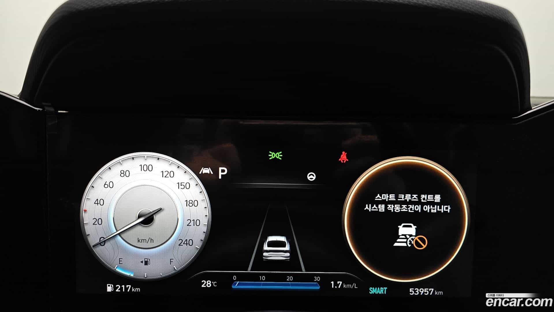 AVANTE Hyundai 2020.5-INNER-008
