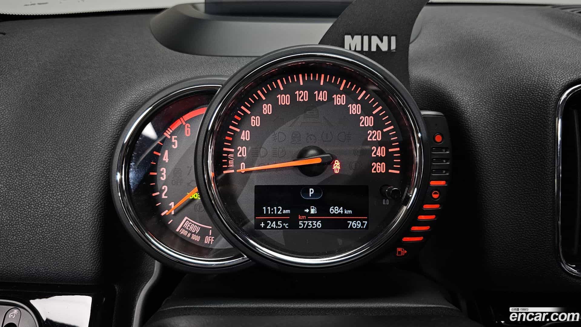 Countryman Mini 2017.6-INNER-008