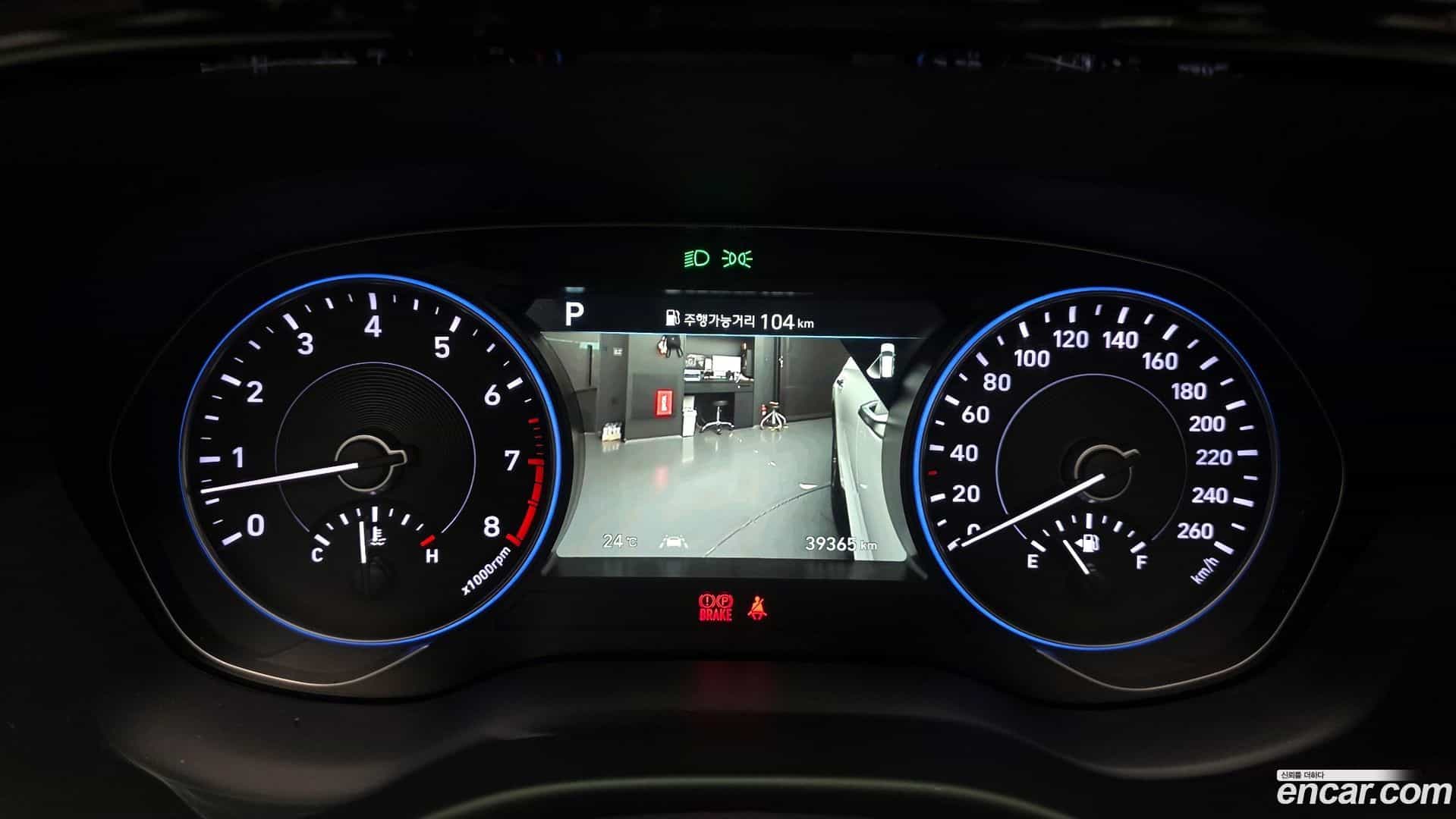 Palisade Hyundai 2021.11-INNER-008