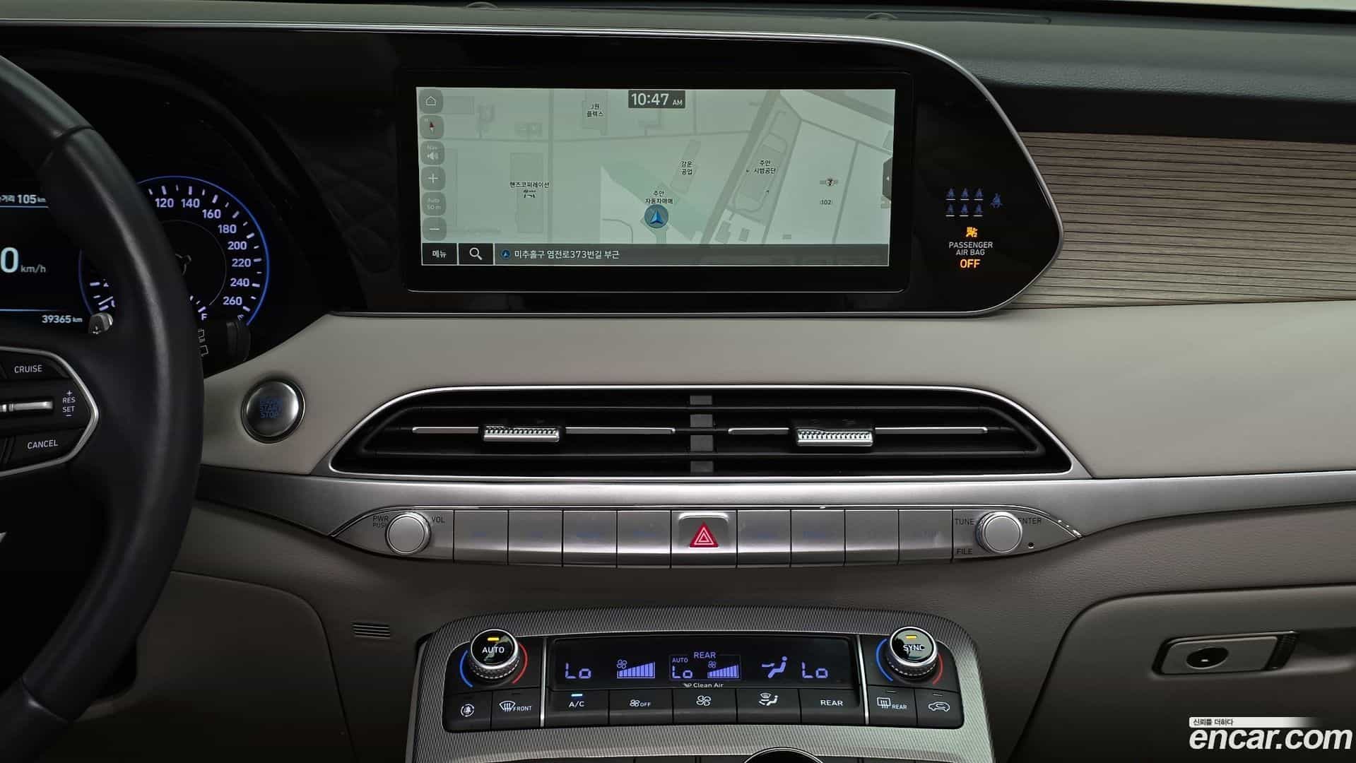 Palisade Hyundai 2021.11-OPTION-017