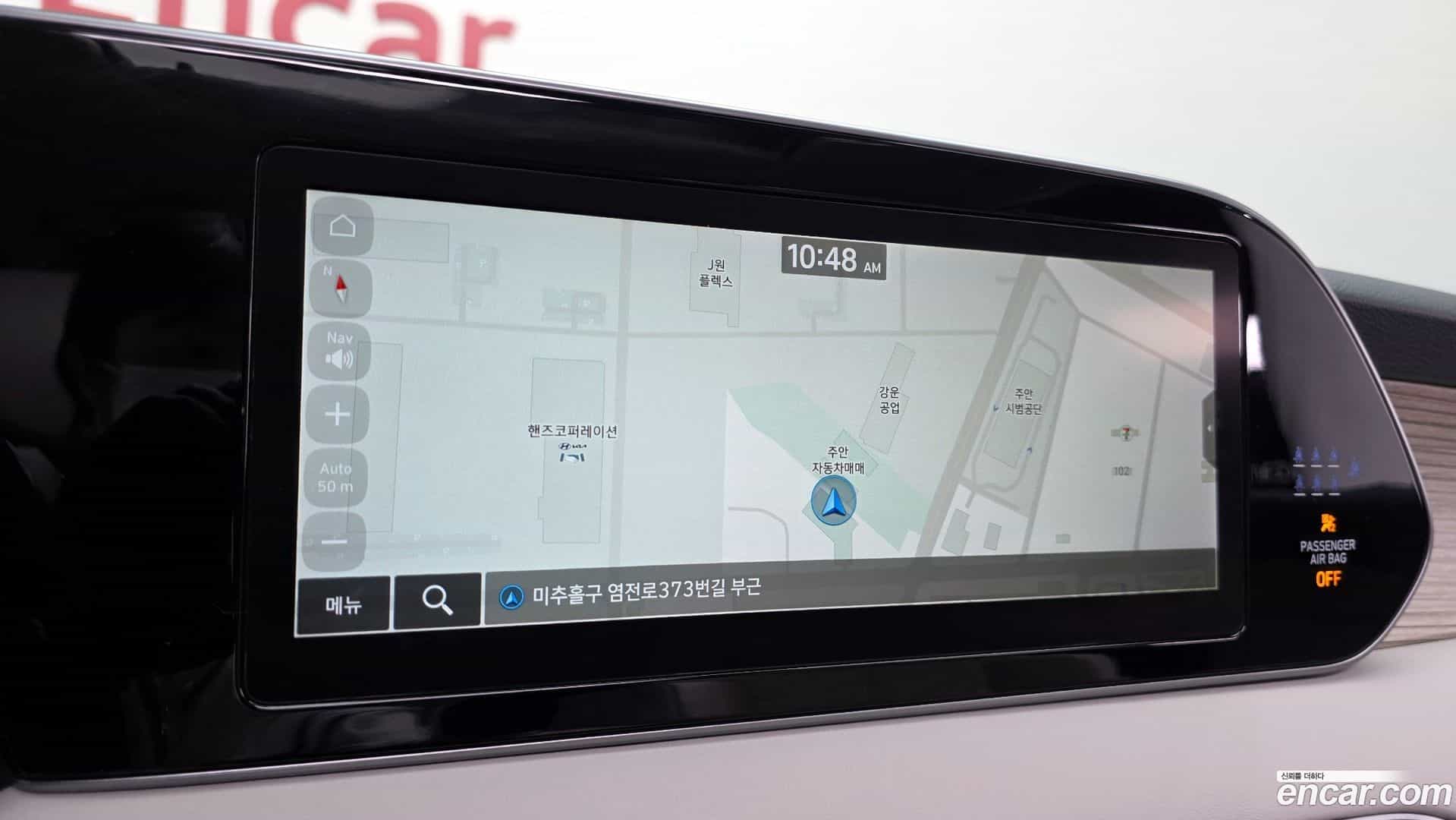 Palisade Hyundai 2021.11-OPTION-018