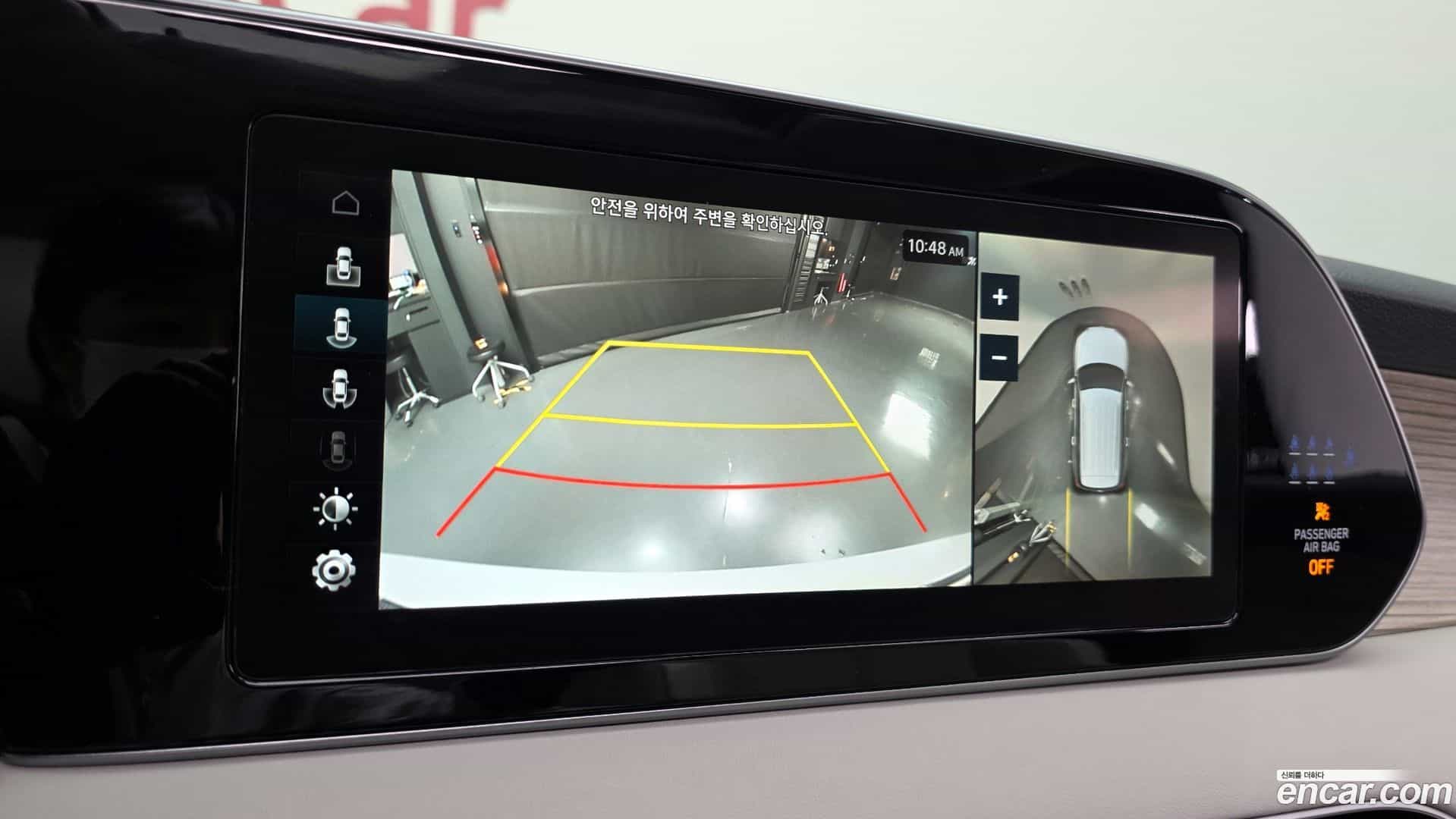 Palisade Hyundai 2021.11-OPTION-019