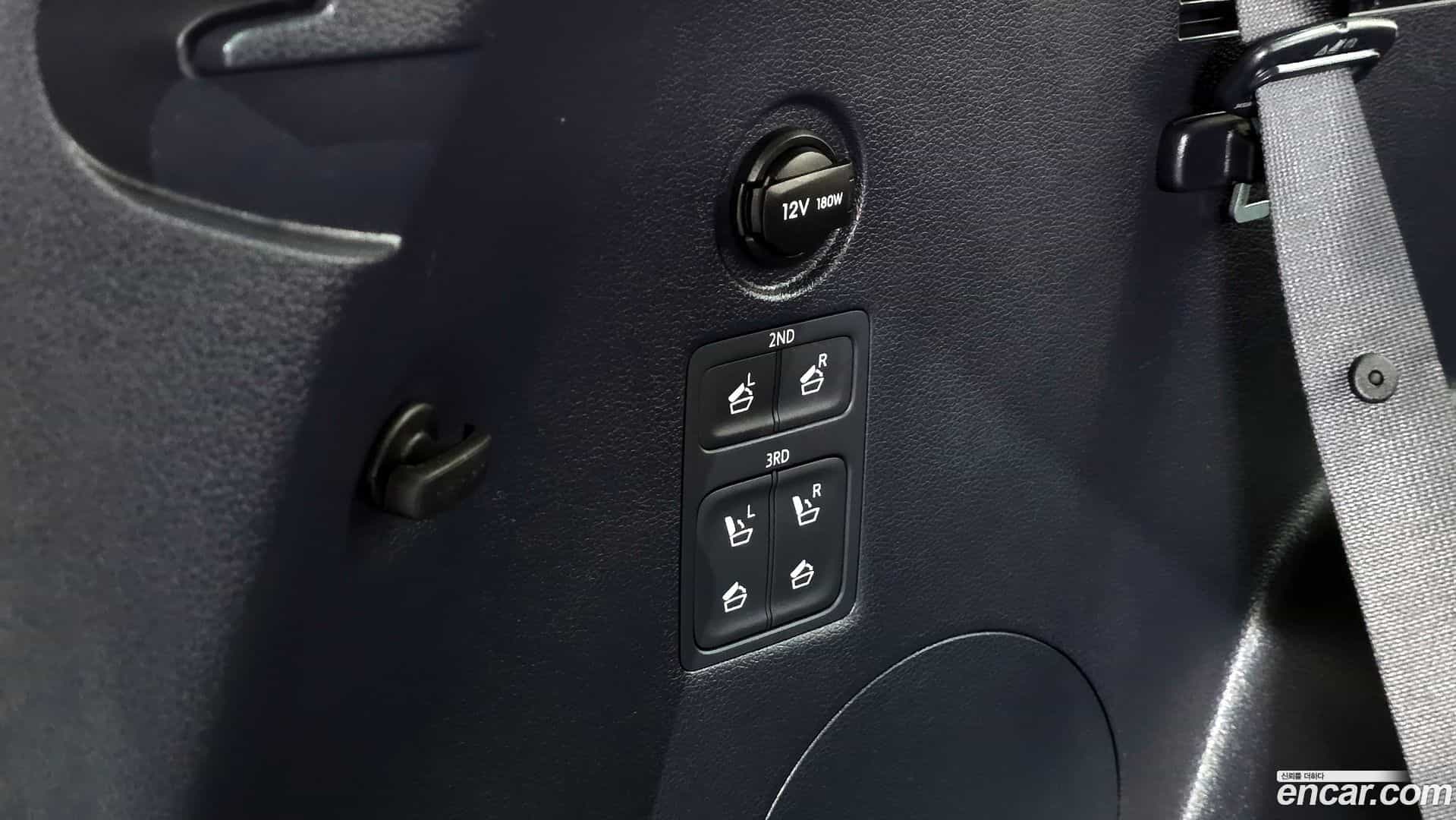 Palisade Hyundai 2021.11-OPTION-052