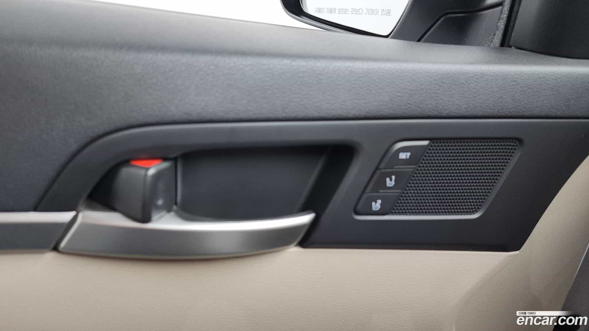 AVANTE Hyundai 2019.5-OPTION-045