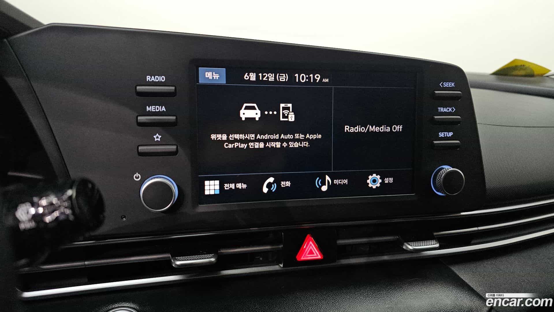 AVANTE Hyundai 2023.0-OPTION-023