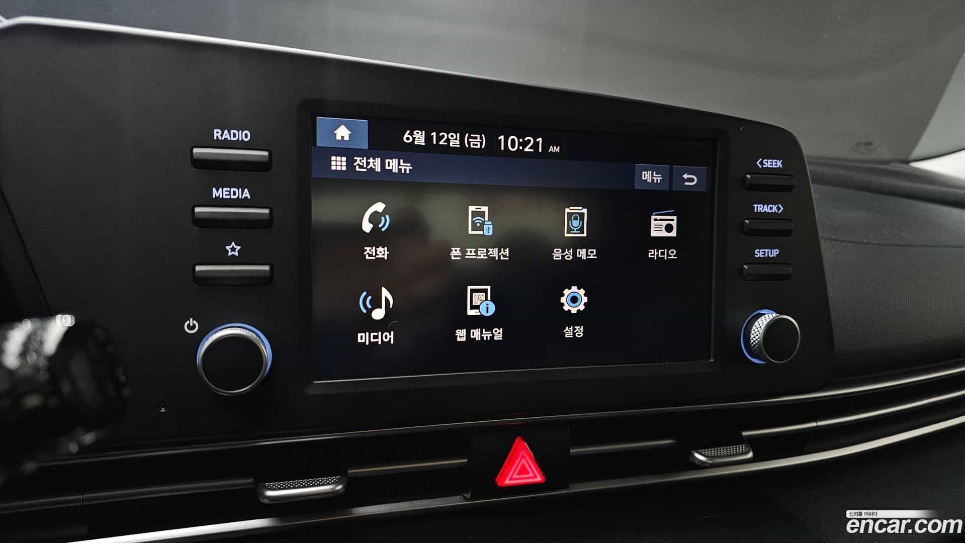 AVANTE Hyundai 2023.0-OPTION-040