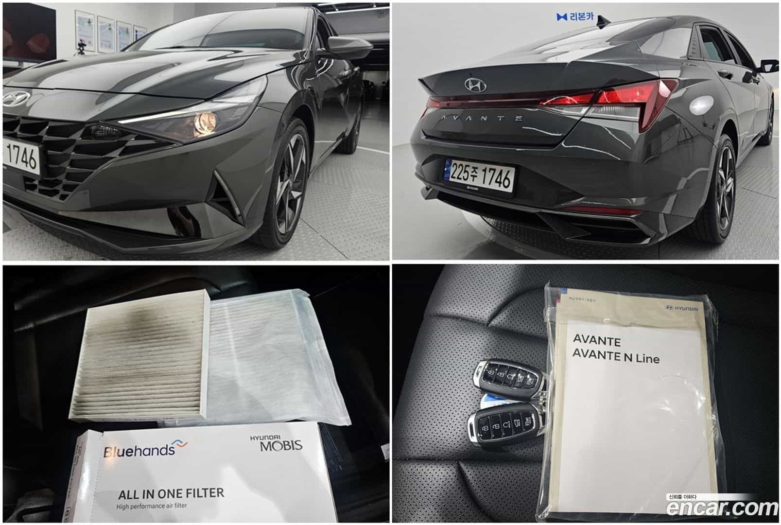 AVANTE Hyundai 2023.0-OPTION-045