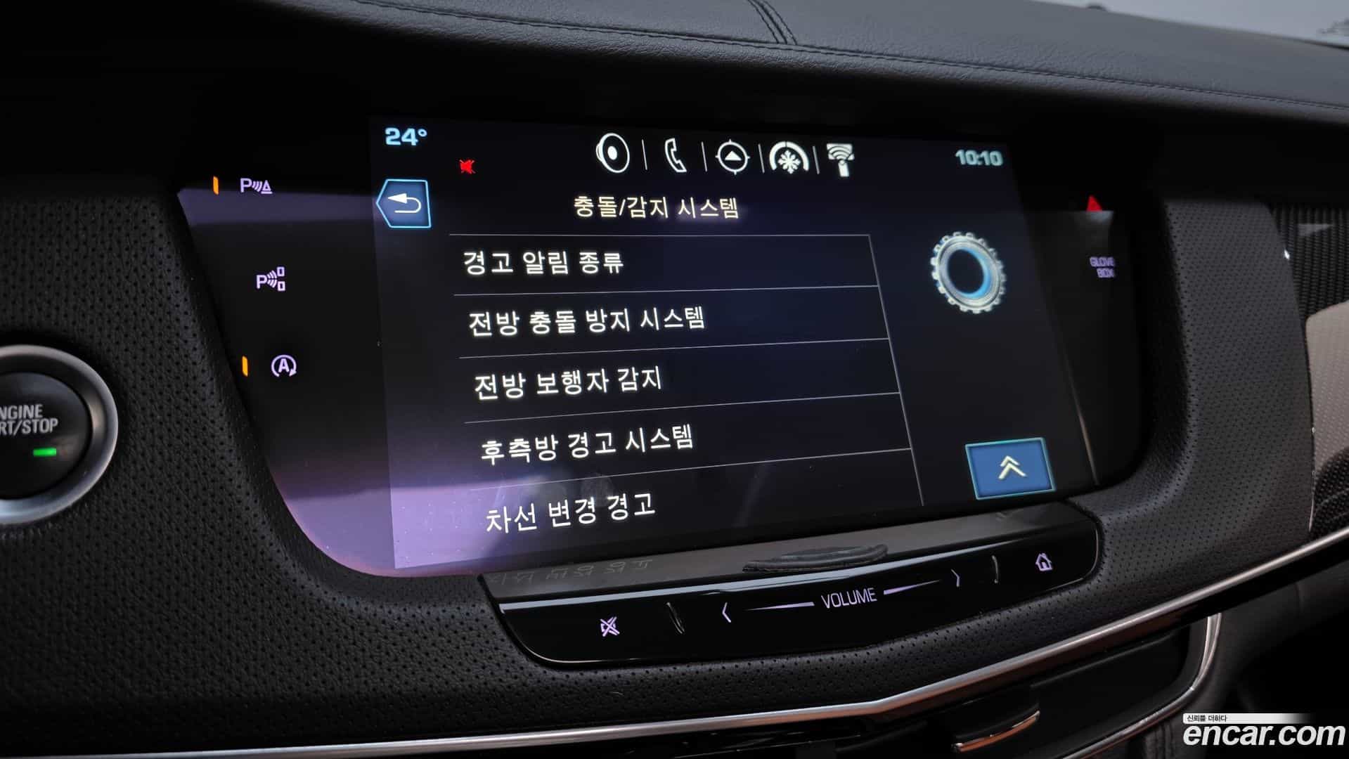 CT6 Cadillac 2018.8-OPTION-020