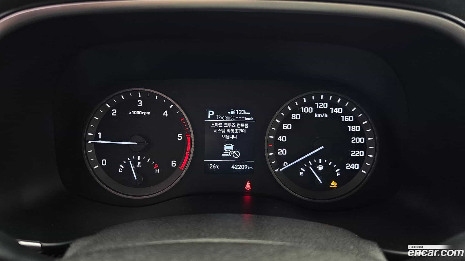 Tucson Hyundai 2020.4-INNER-008