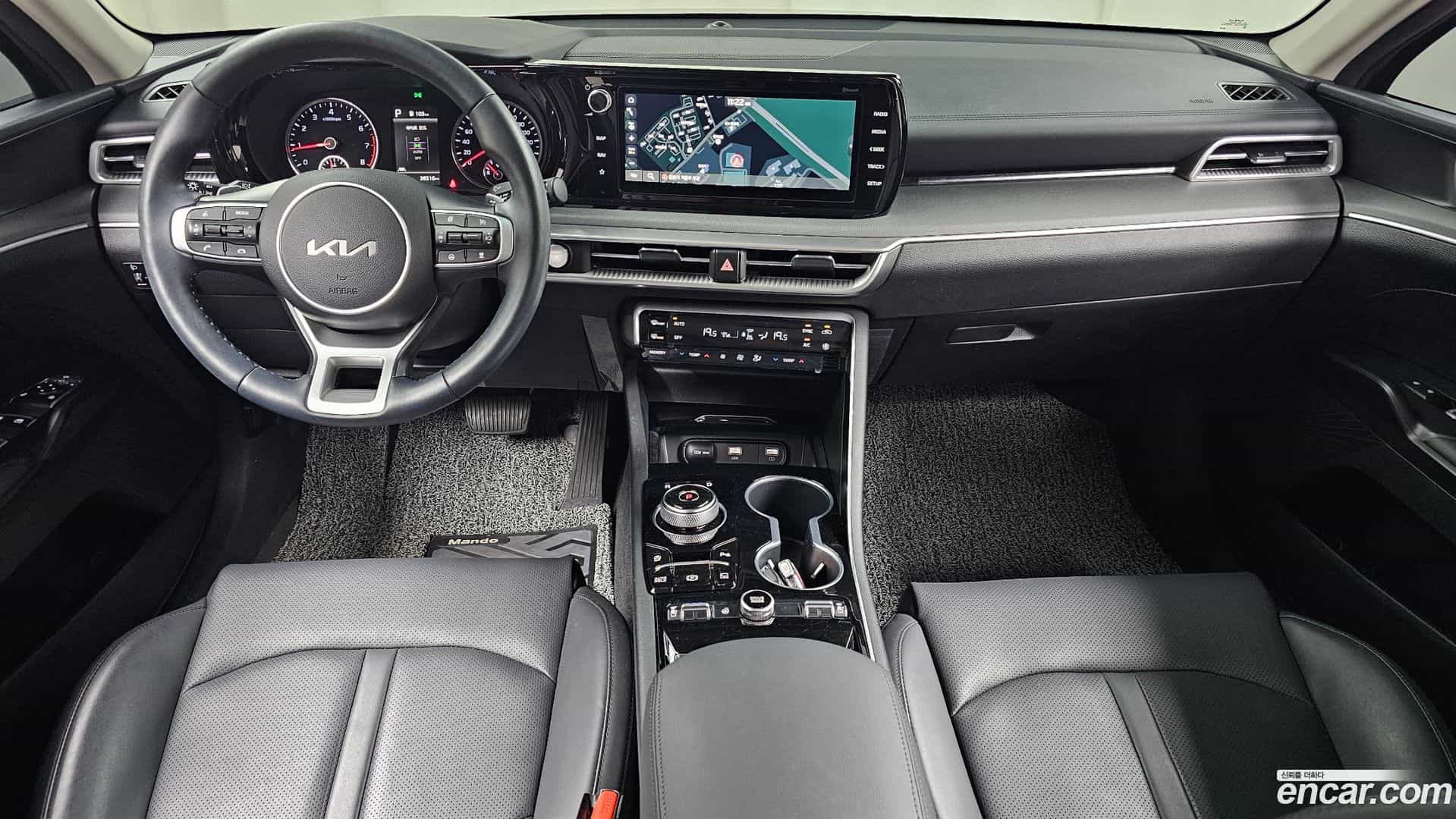 K5 Kia 2023.8-INNER-007