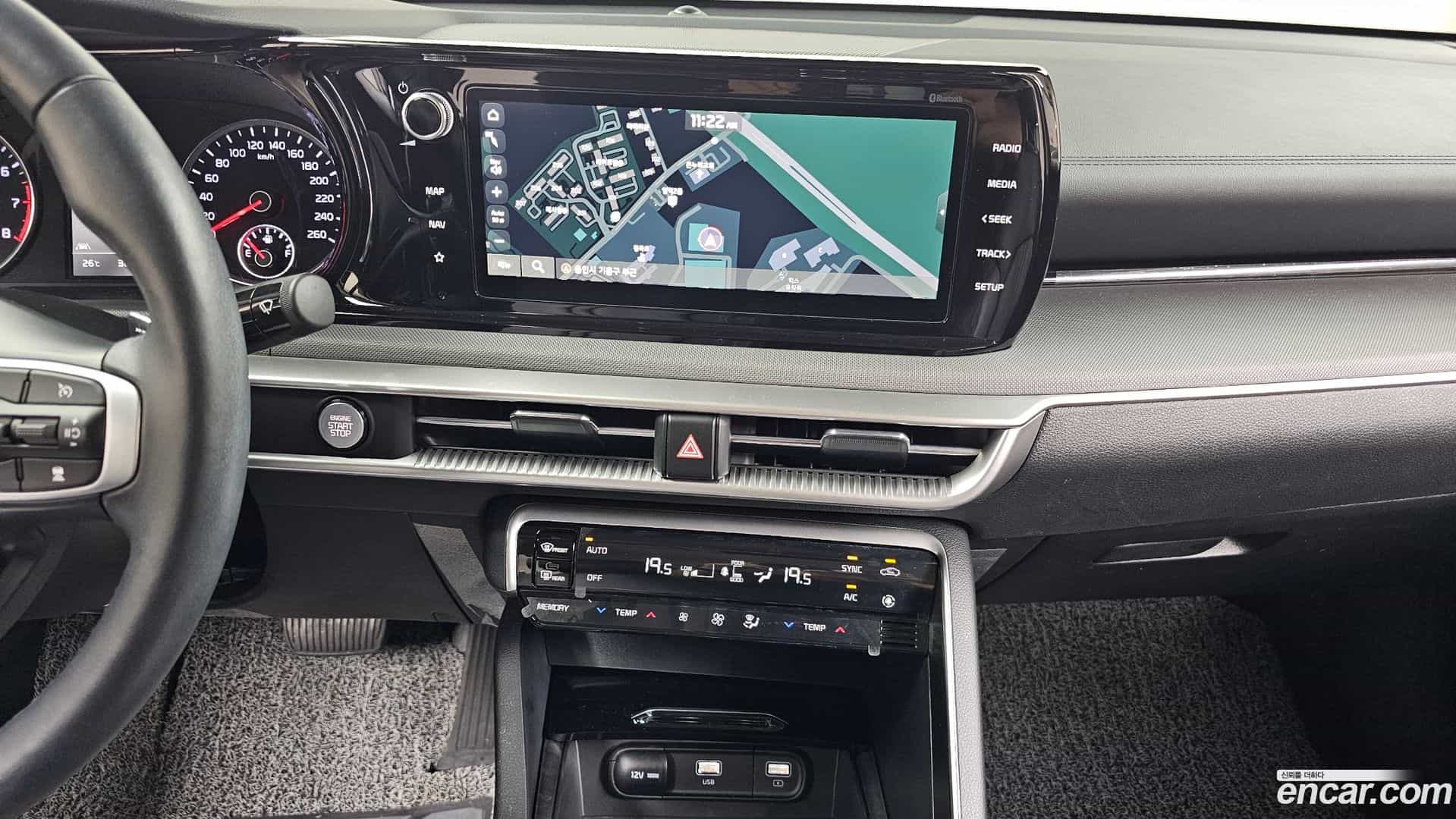 K5 Kia 2023.8-OPTION-016