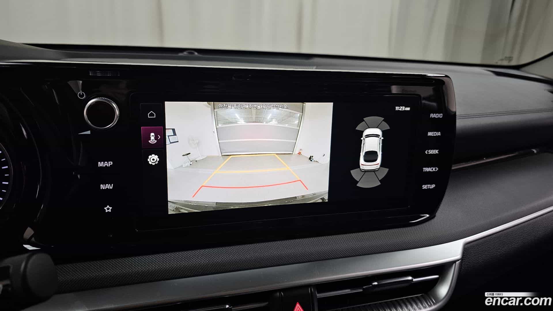 K5 Kia 2023.8-OPTION-018