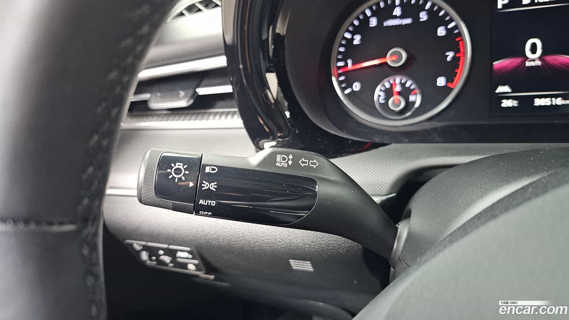 K5 Kia 2023.8-OPTION-042