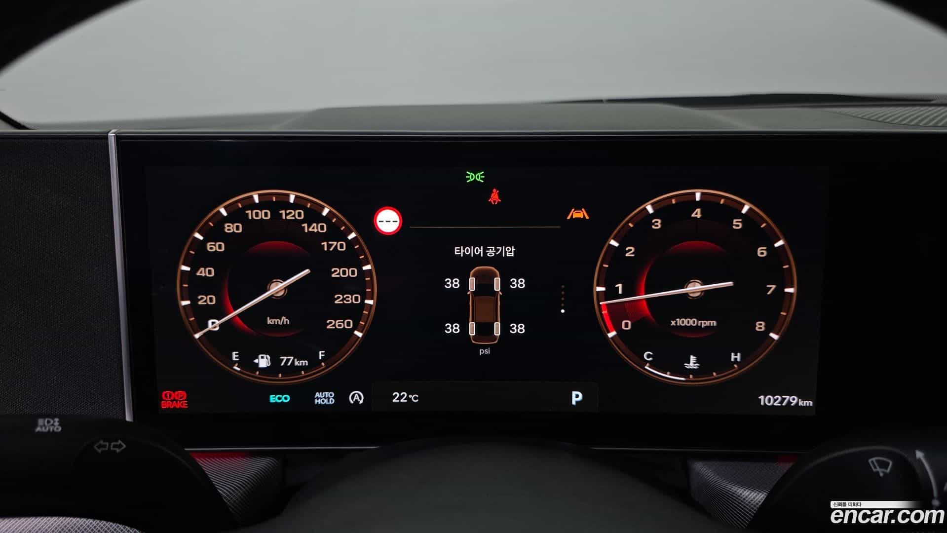 Sonata Hyundai 2025.2-INNER-008