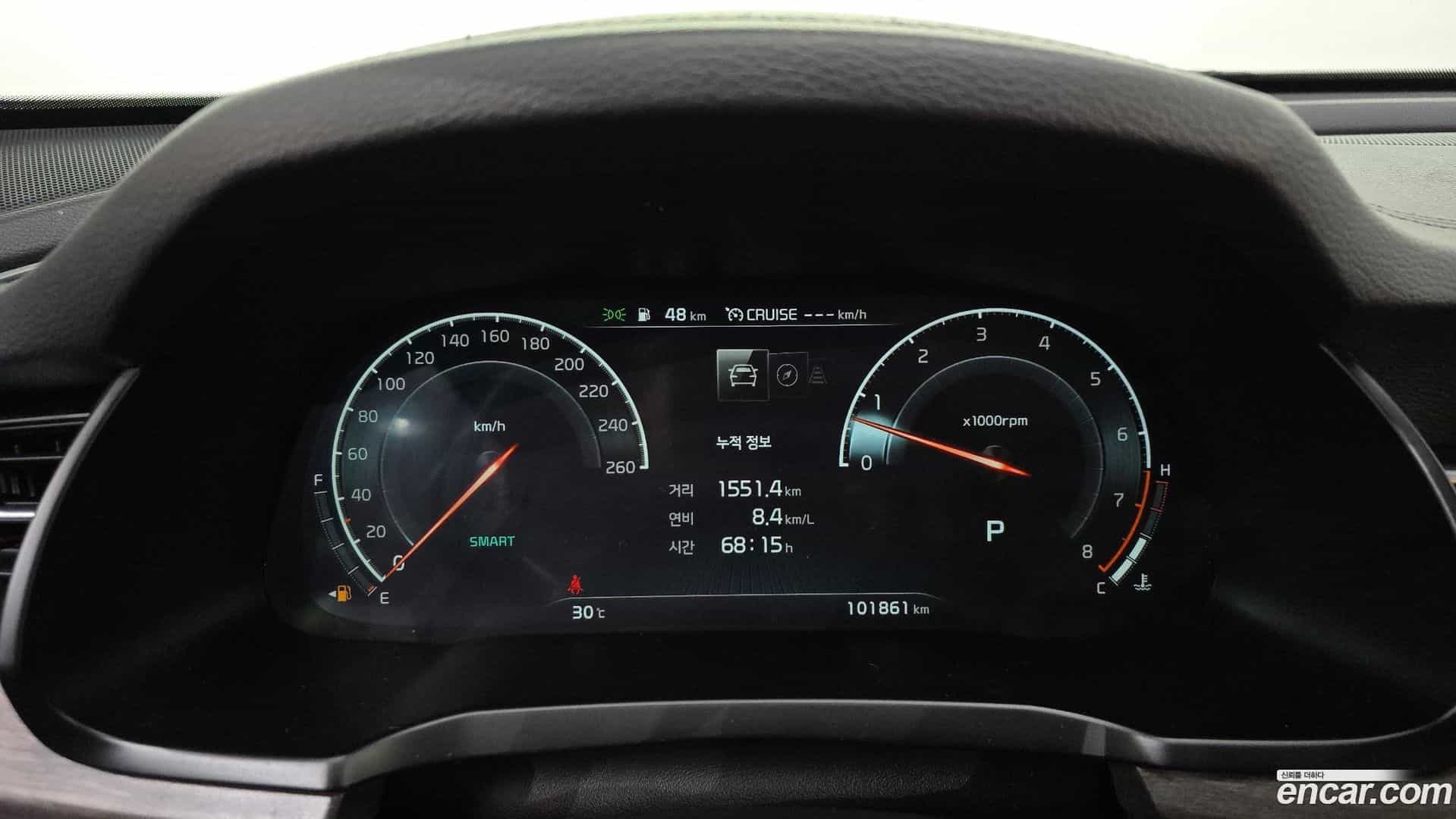 K7 Kia 2020.3-INNER-008