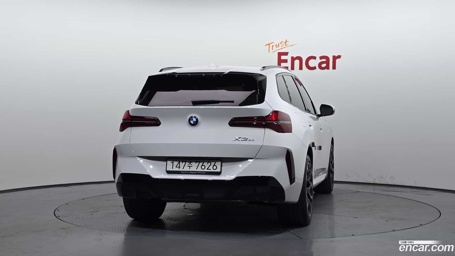 X3 BMW 2025.6-OUTER-004