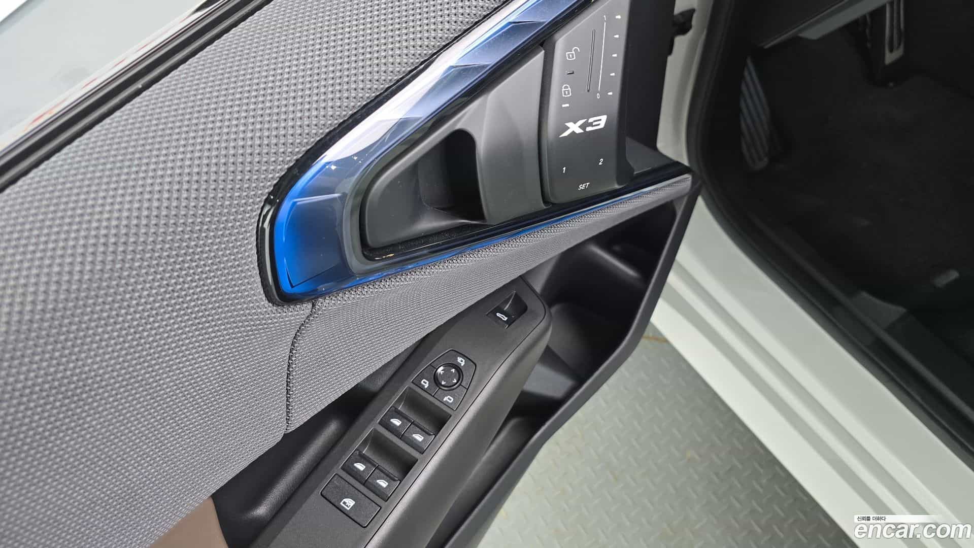 X3 BMW 2025.6-OPTION-041