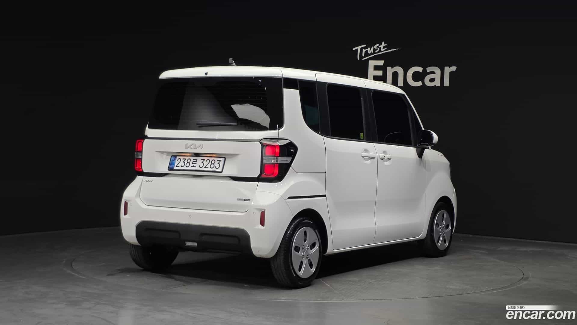 RAY Kia 2023.1-OUTER-002