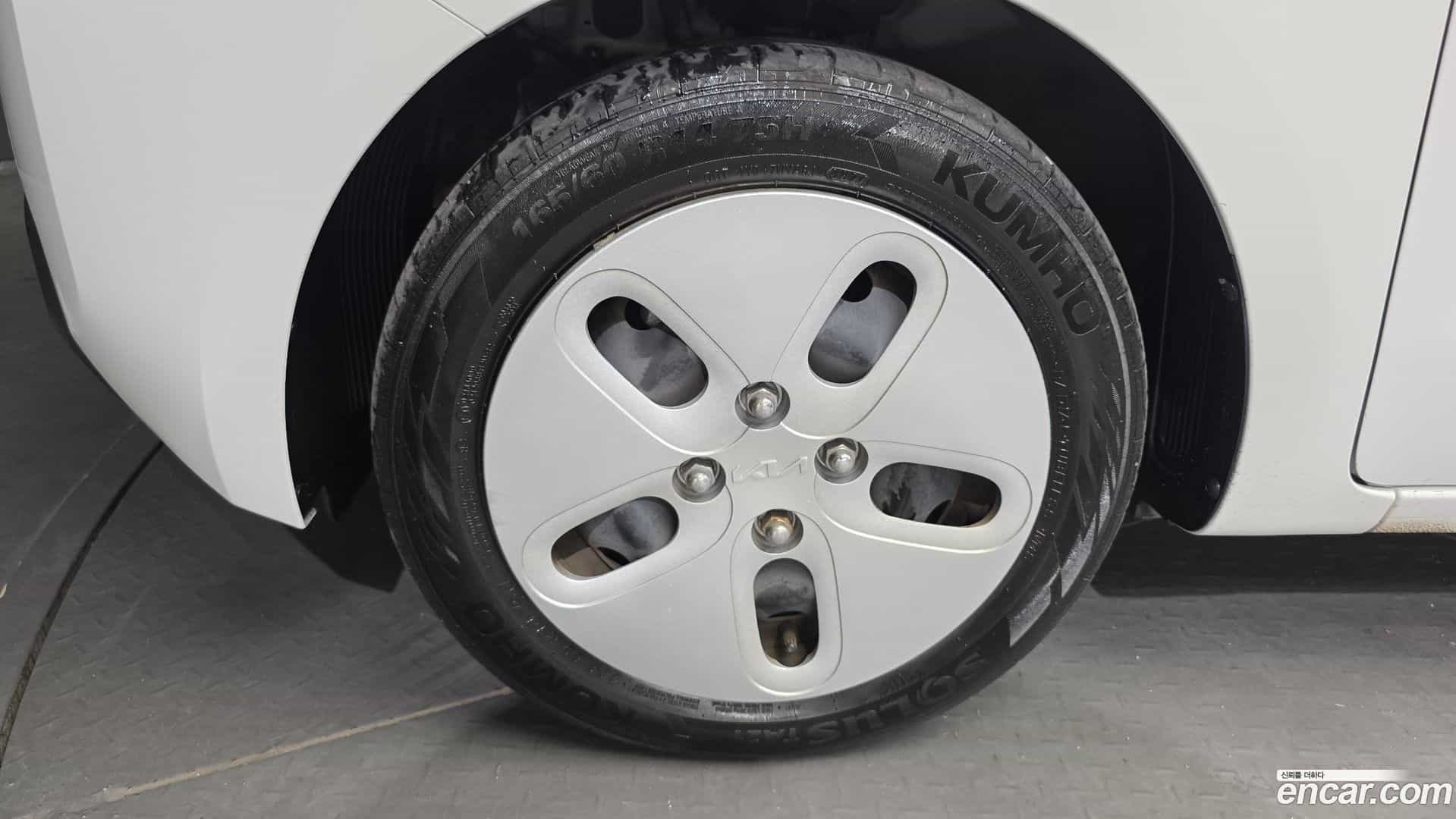 RAY Kia 2023.1-OUTER-005
