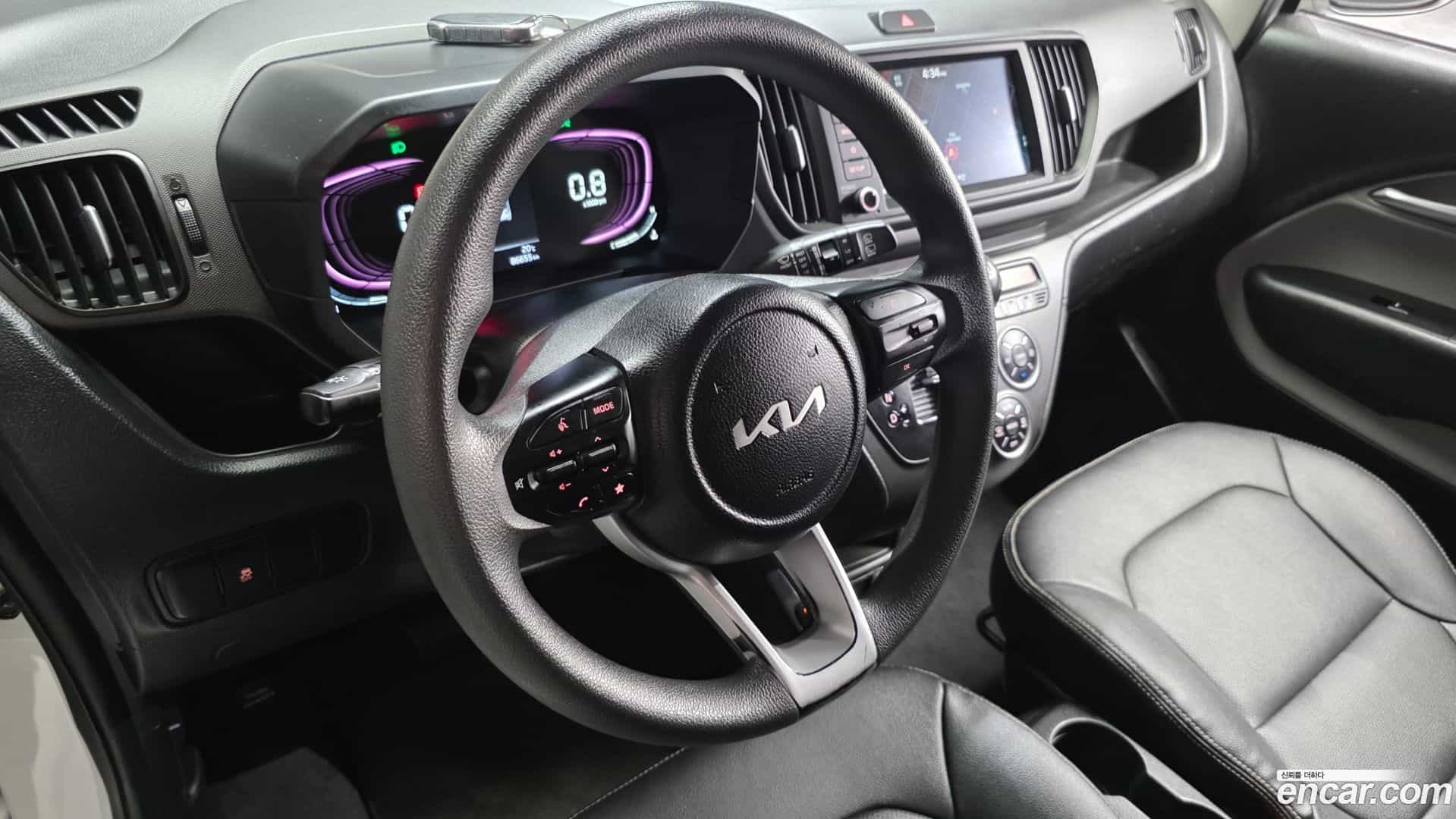 RAY Kia 2023.1-OPTION-016
