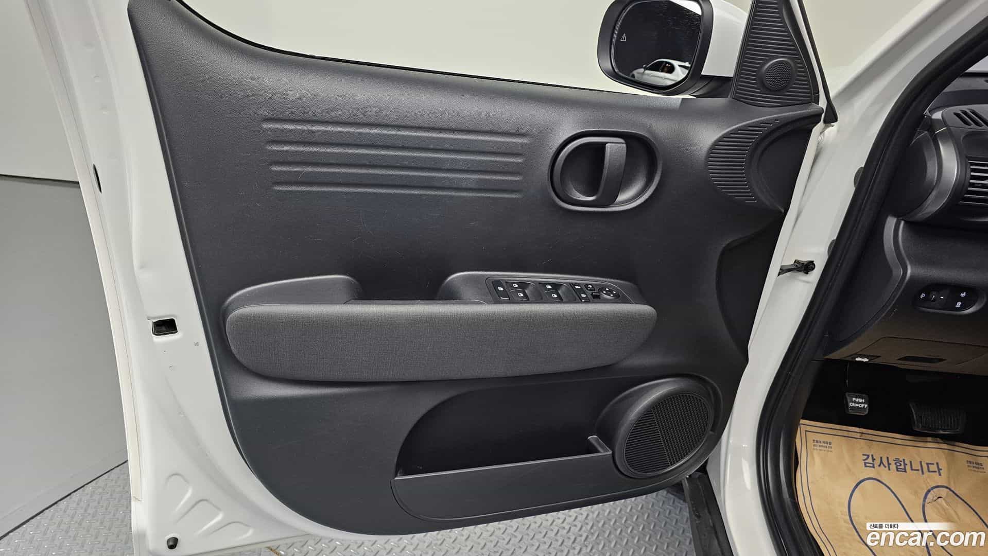 Casper Hyundai 2022.3-INNER-034