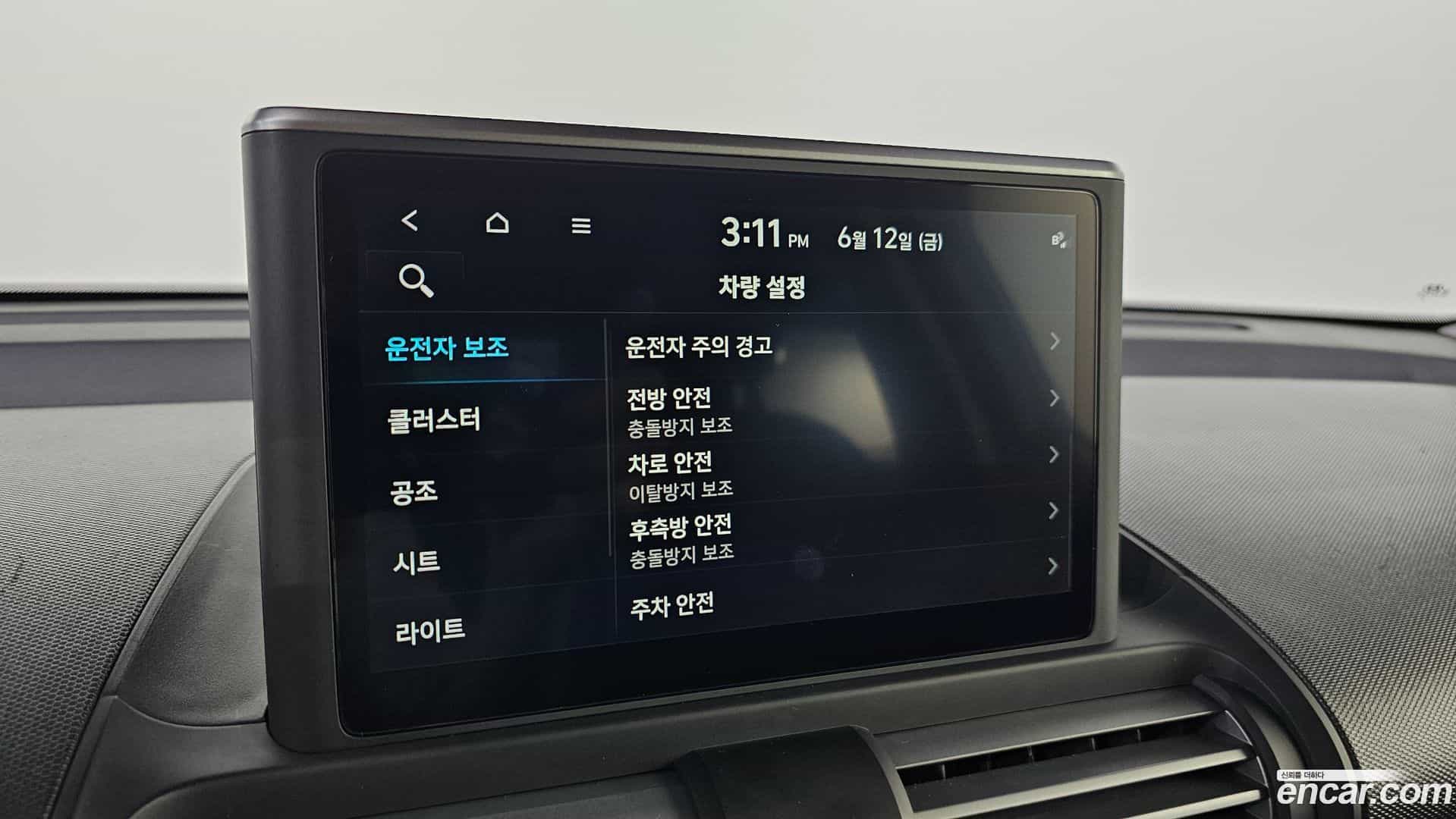 Casper Hyundai 2022.3-OPTION-041