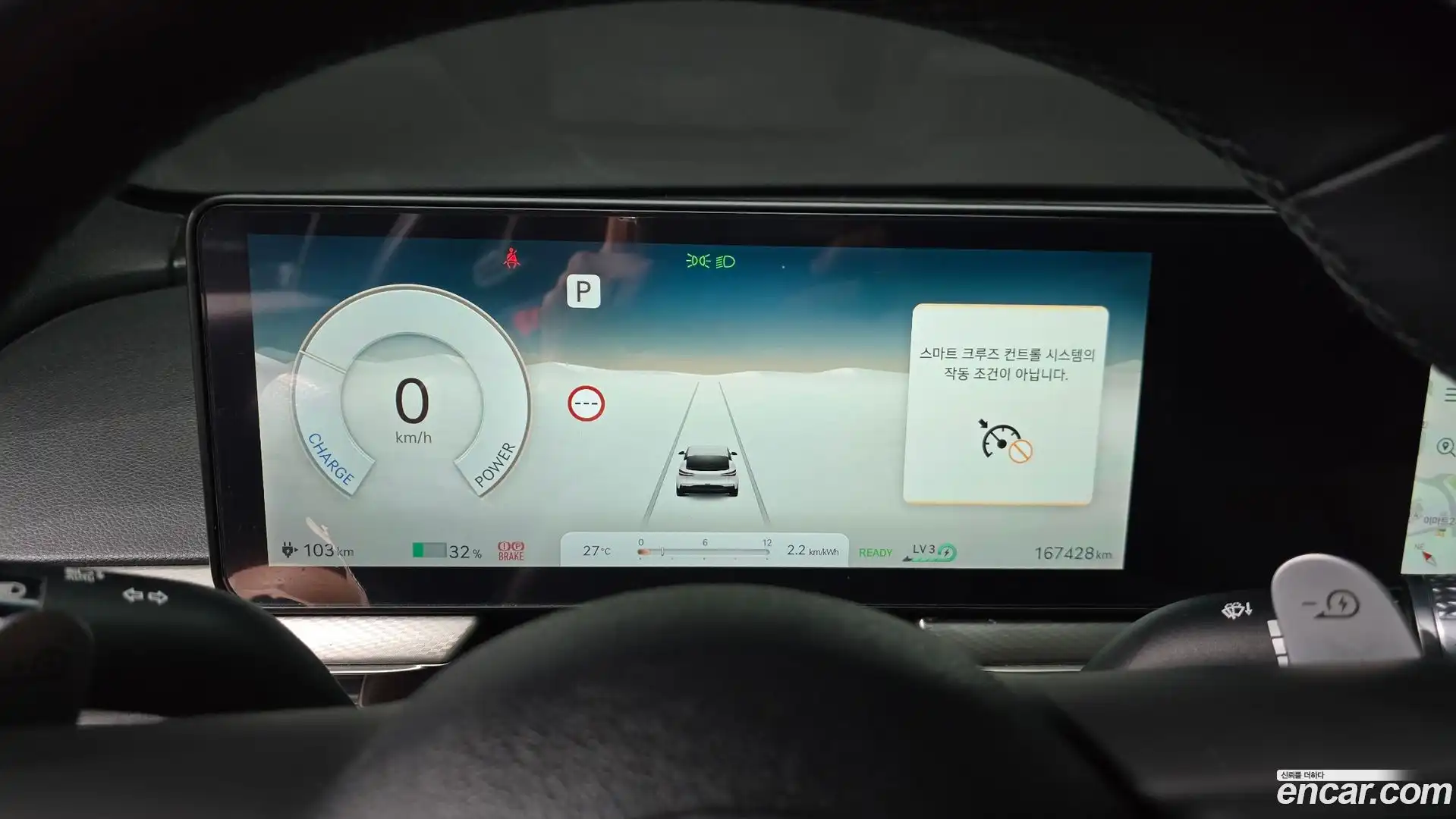 GV60 Genesis 2022.9-INNER-008