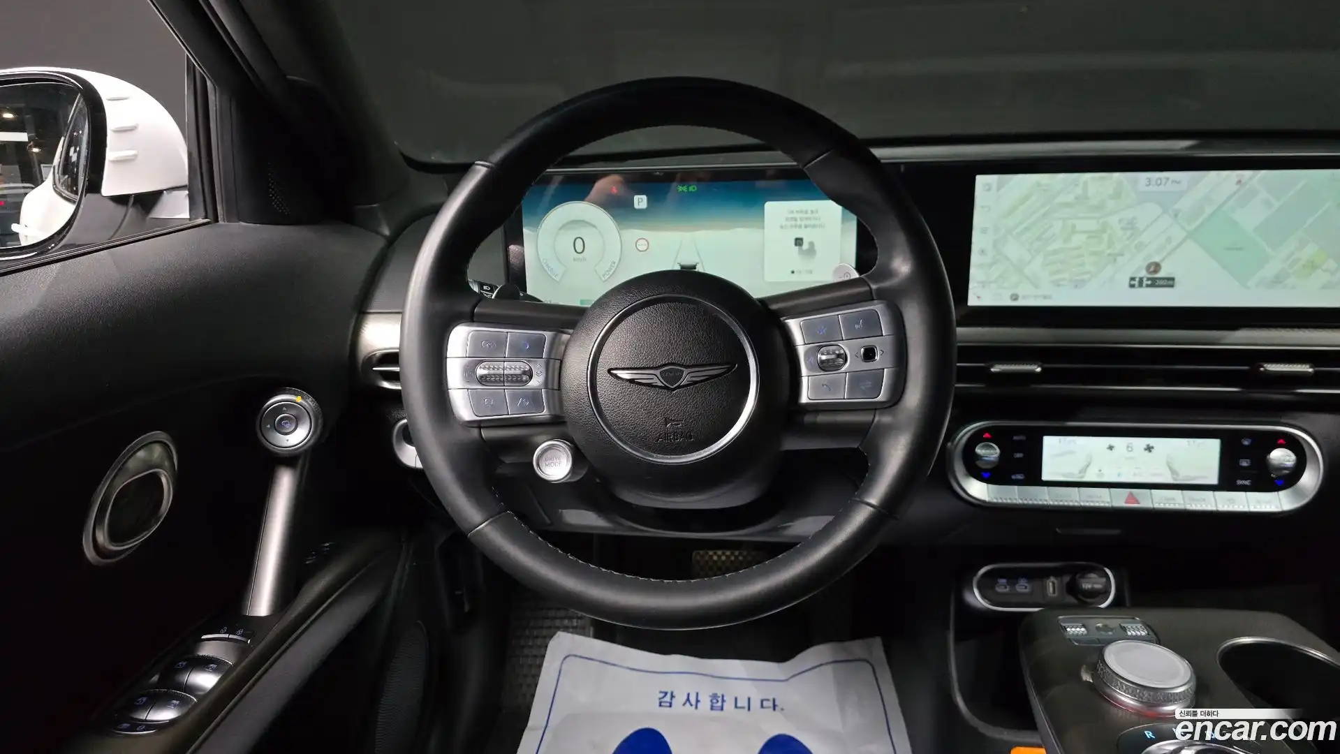 GV60 Genesis 2022.9-OPTION-016