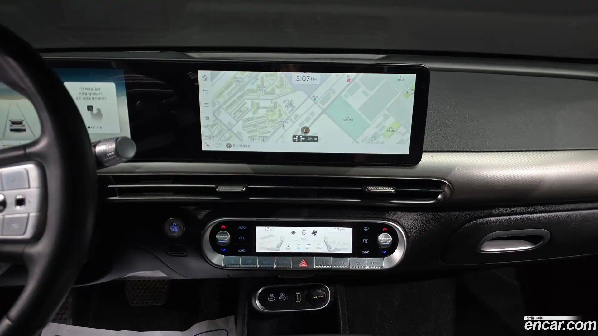 GV60 Genesis 2022.9-OPTION-017