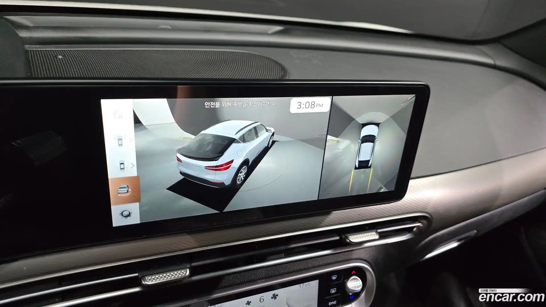 GV60 Genesis 2022.9-OPTION-018