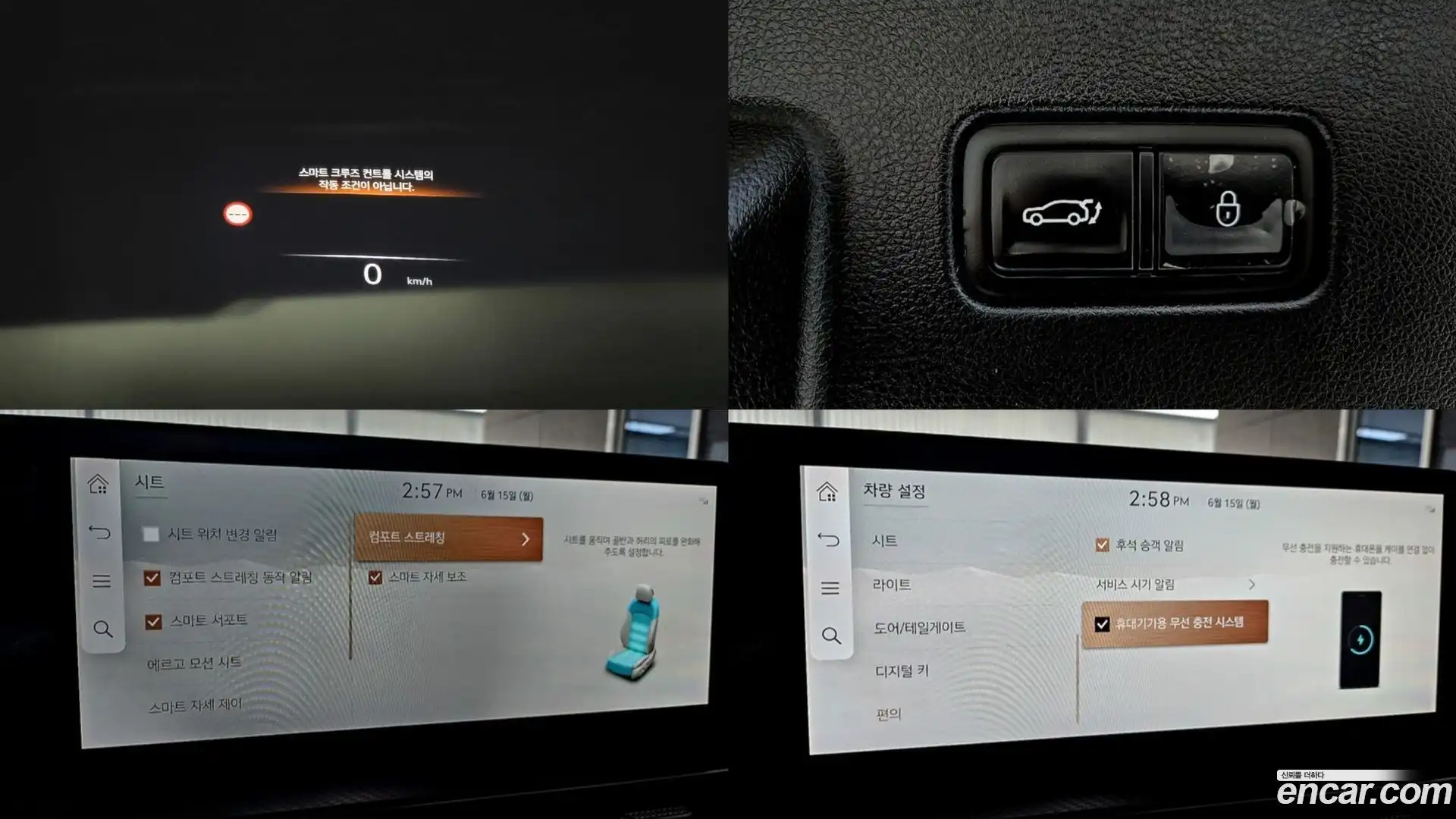 GV60 Genesis 2022.9-OPTION-020
