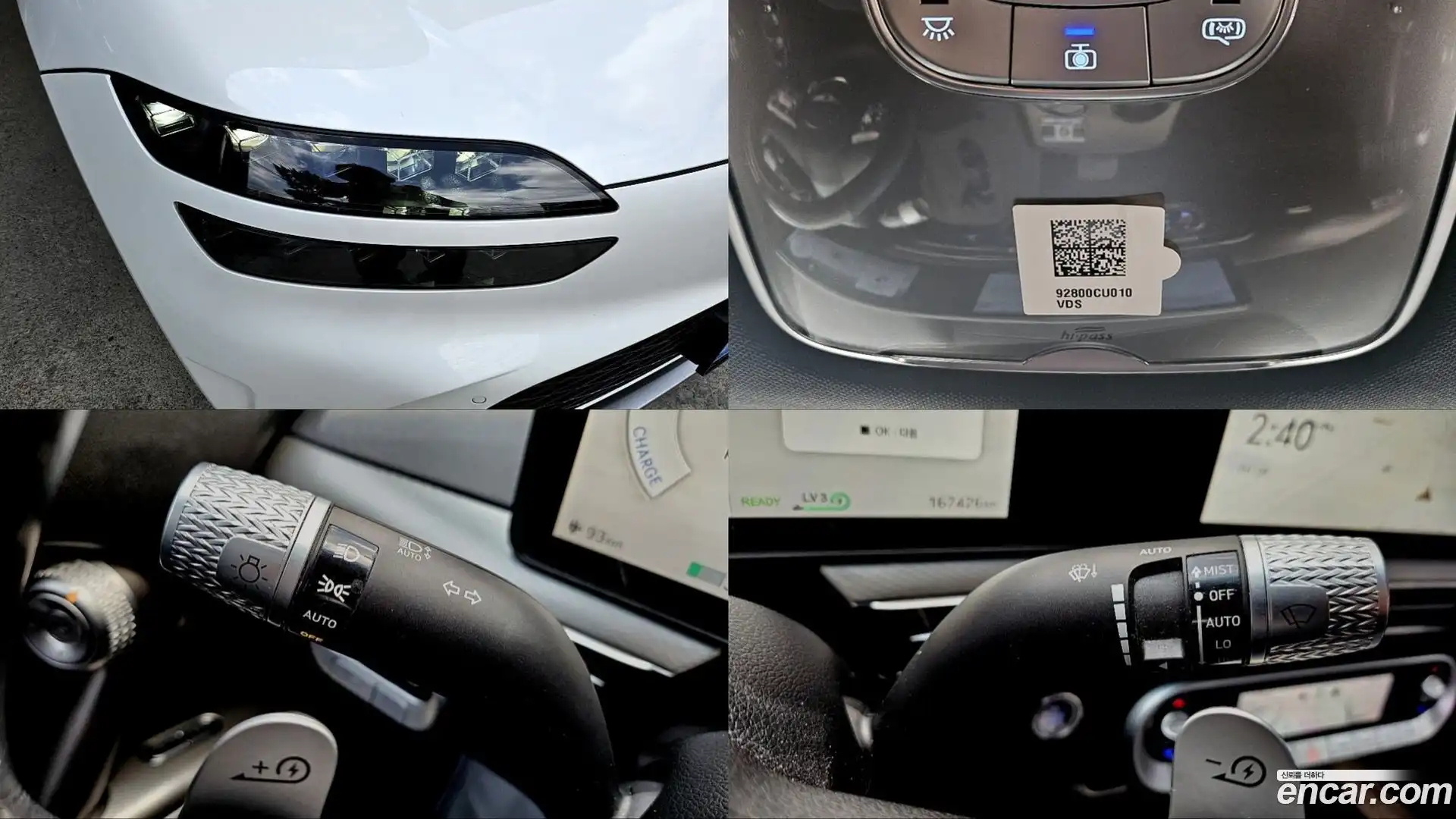 GV60 Genesis 2022.9-OPTION-023
