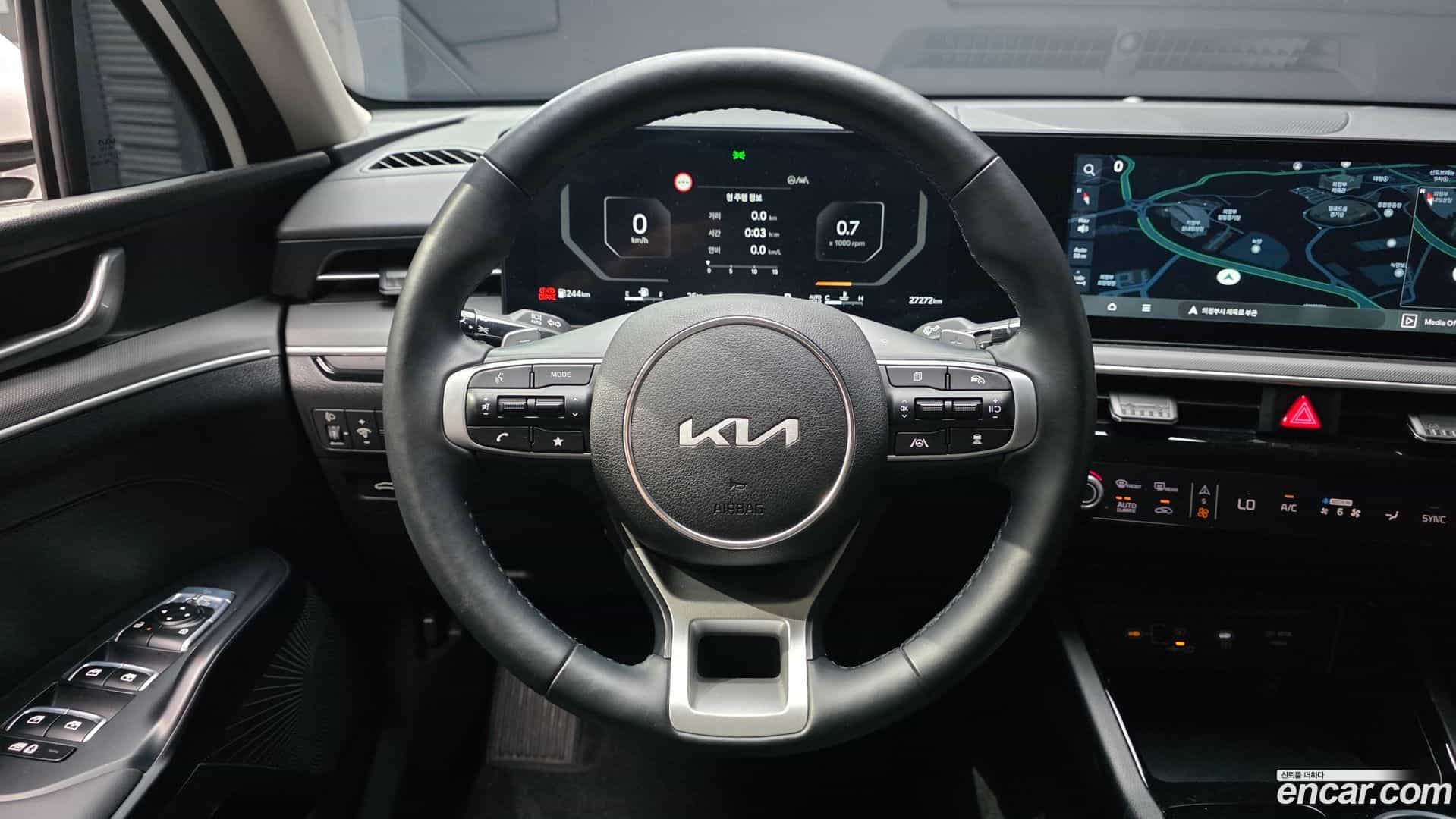 K5 Kia 2023.10-OPTION-017