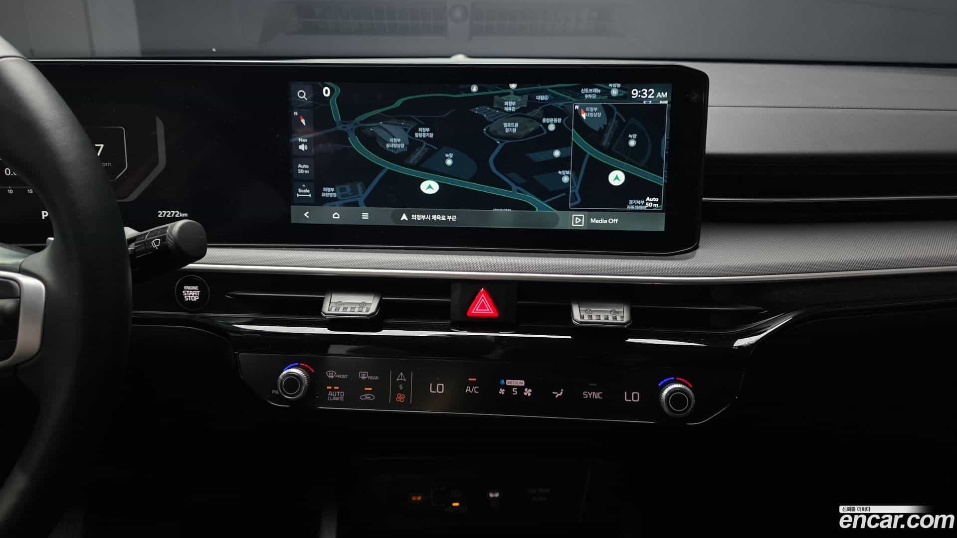 K5 Kia 2023.10-OPTION-018